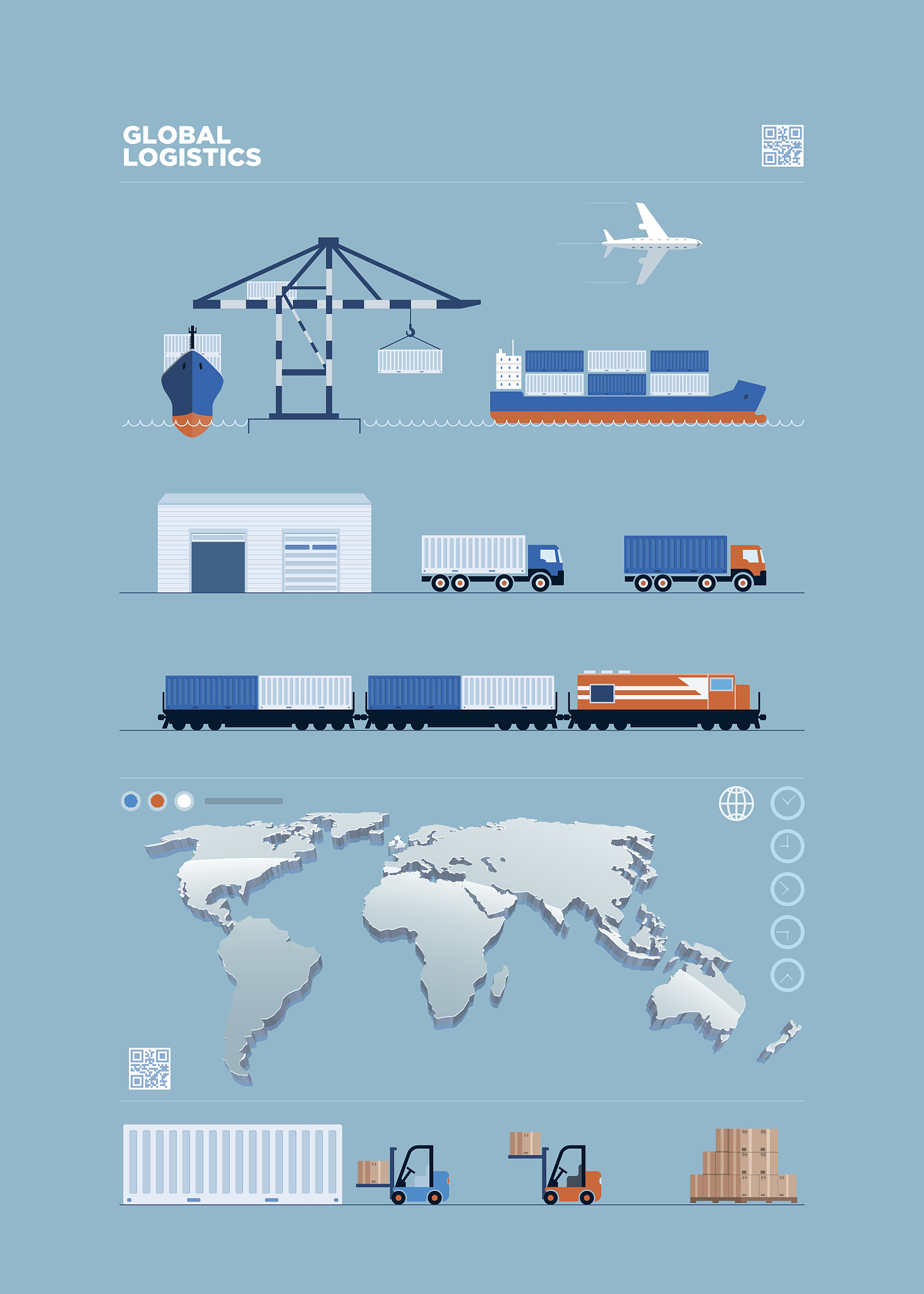 集装箱船毕业设计摘要