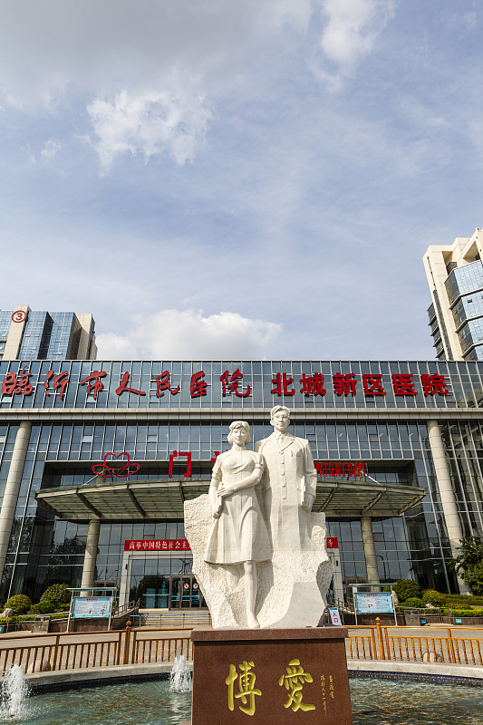 贵州省人民医院护士学校药品经营与管理专业教学如何