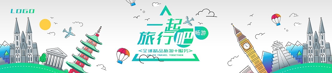 曲靖财经学校2022年电子商务专业招生啦！