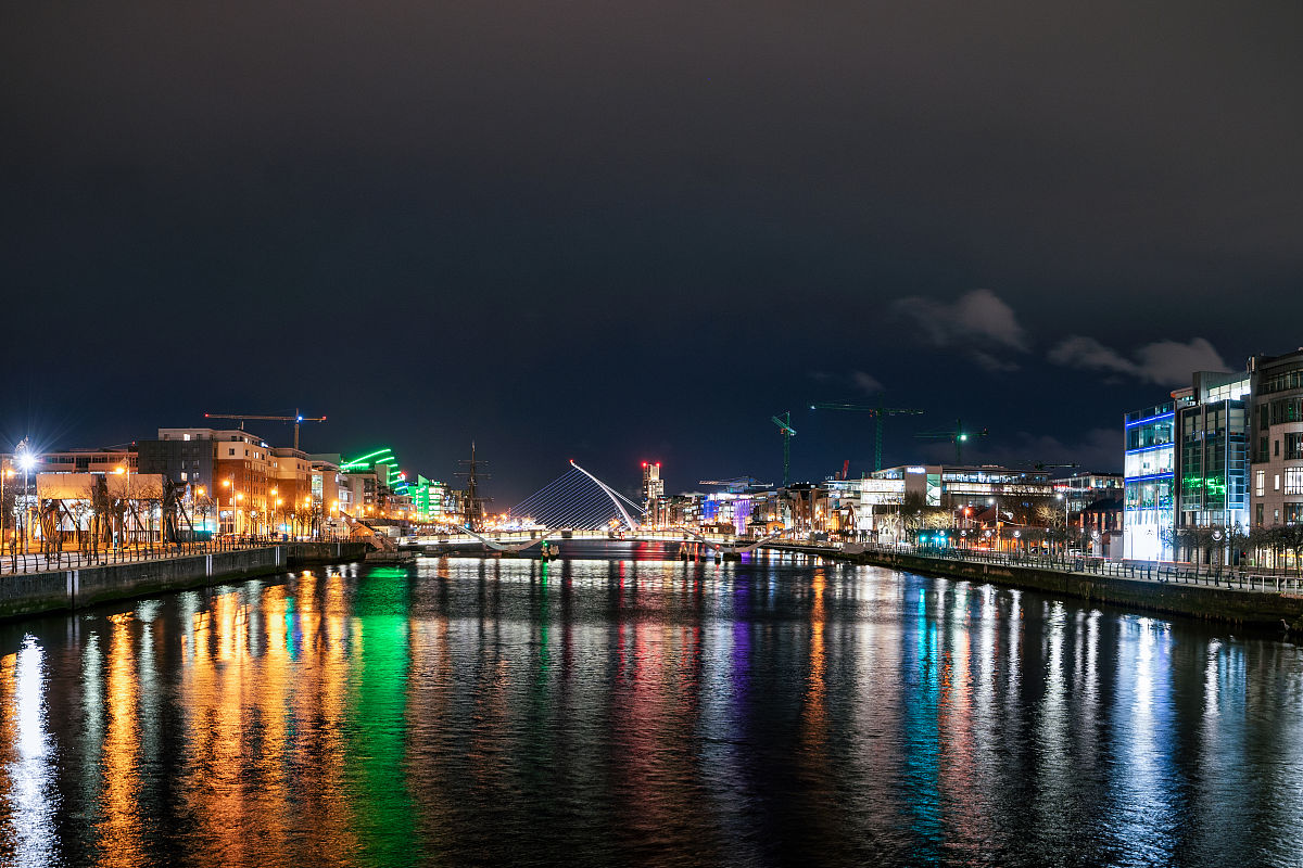 探究光的反射规律实验