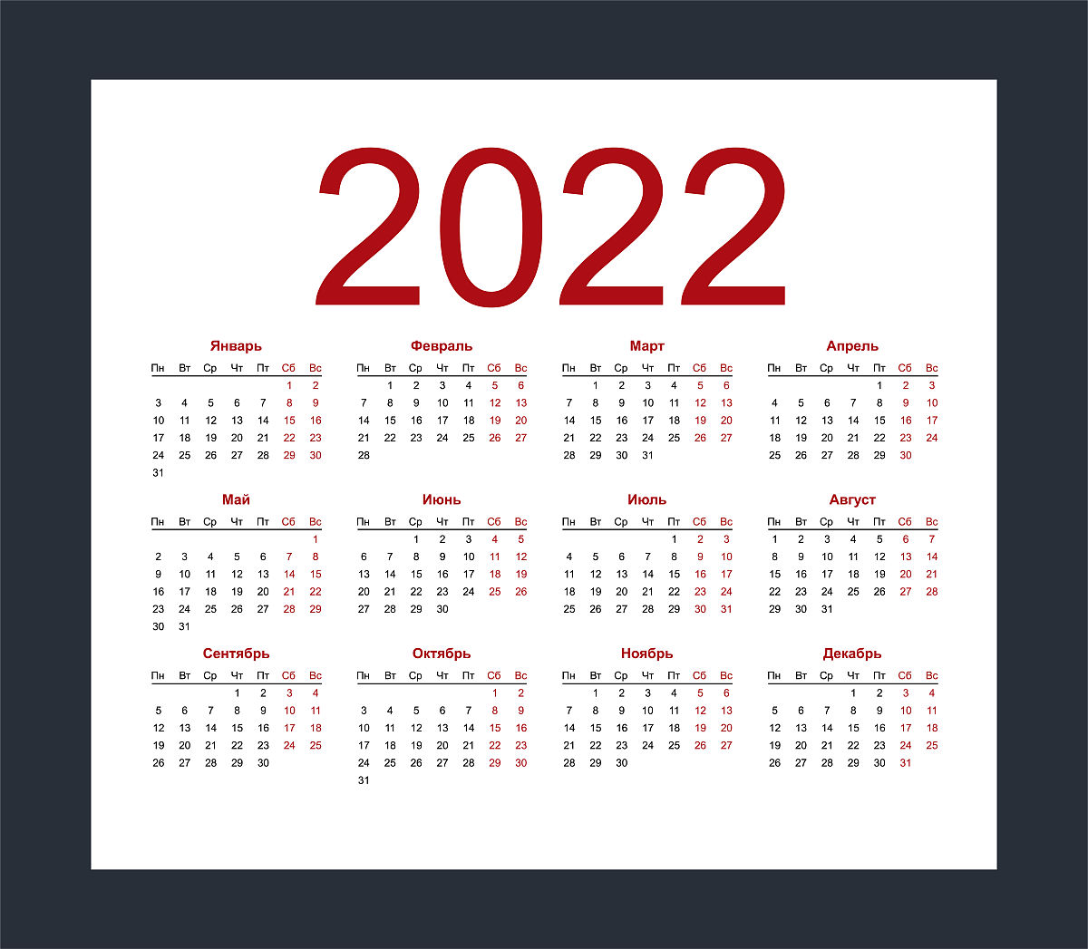 吉林俄语专修学院：培养俄语人才的摇篮