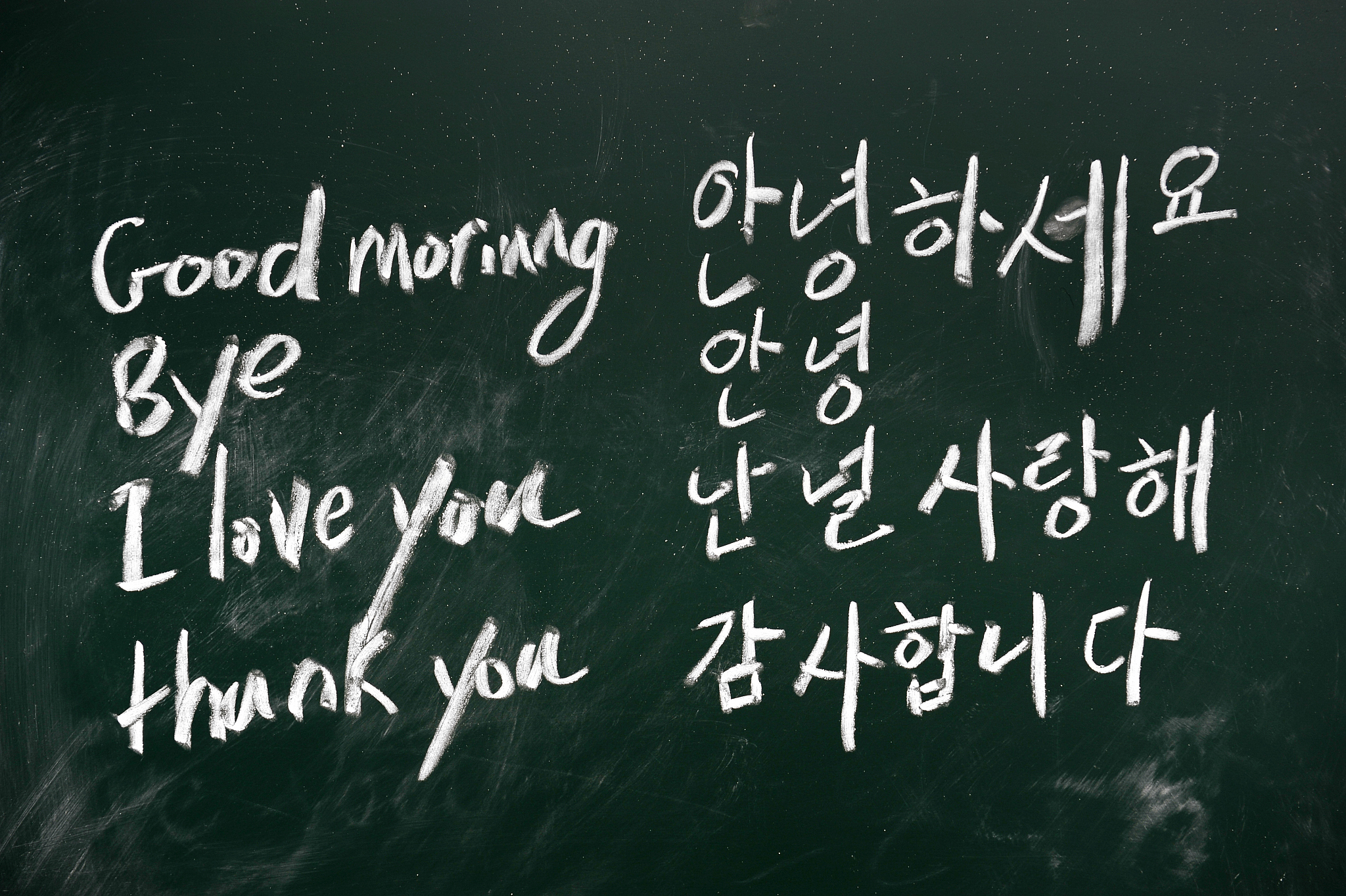 learning korean