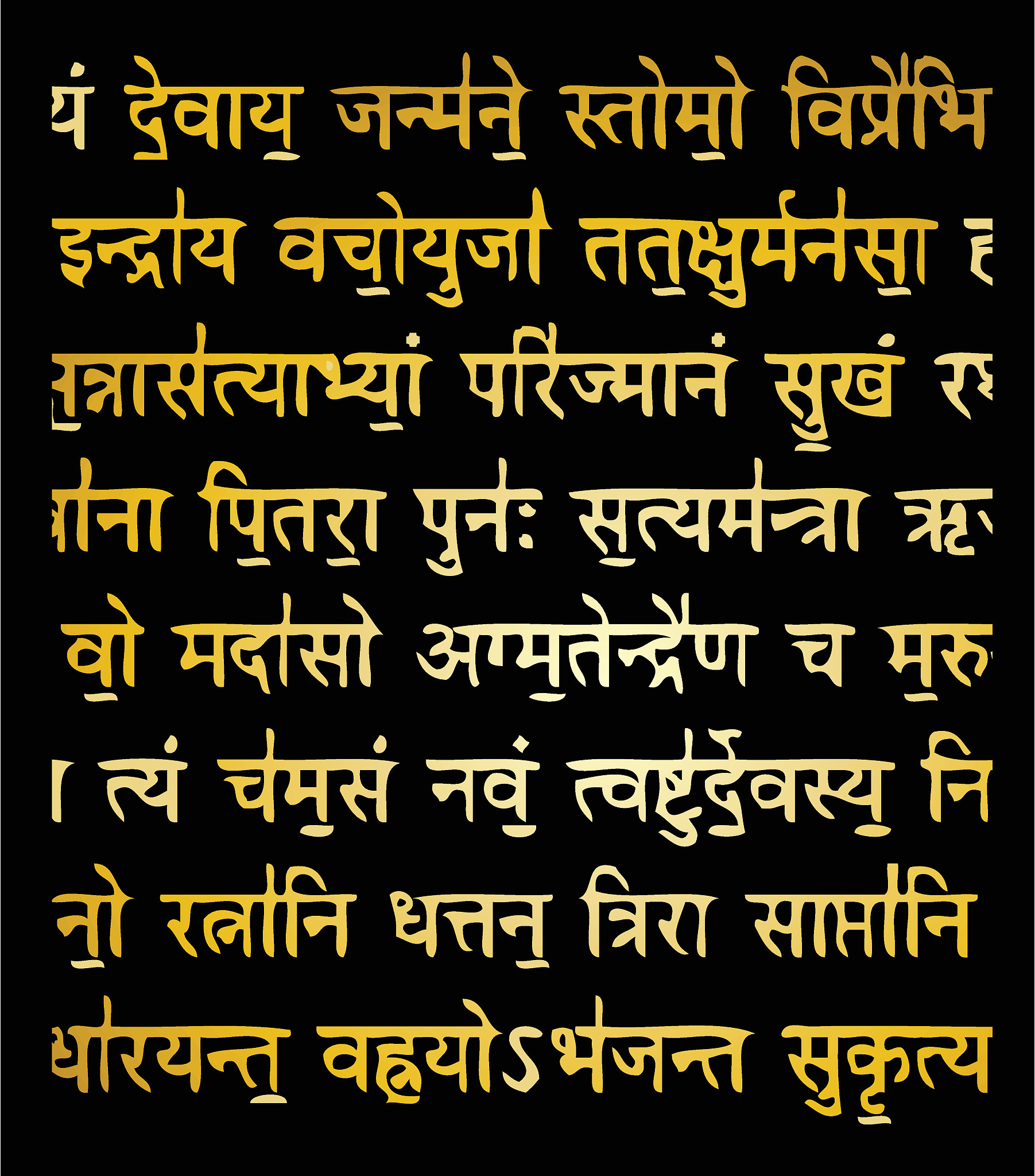 梵文中的“南无阿弥陀佛”怎么说？