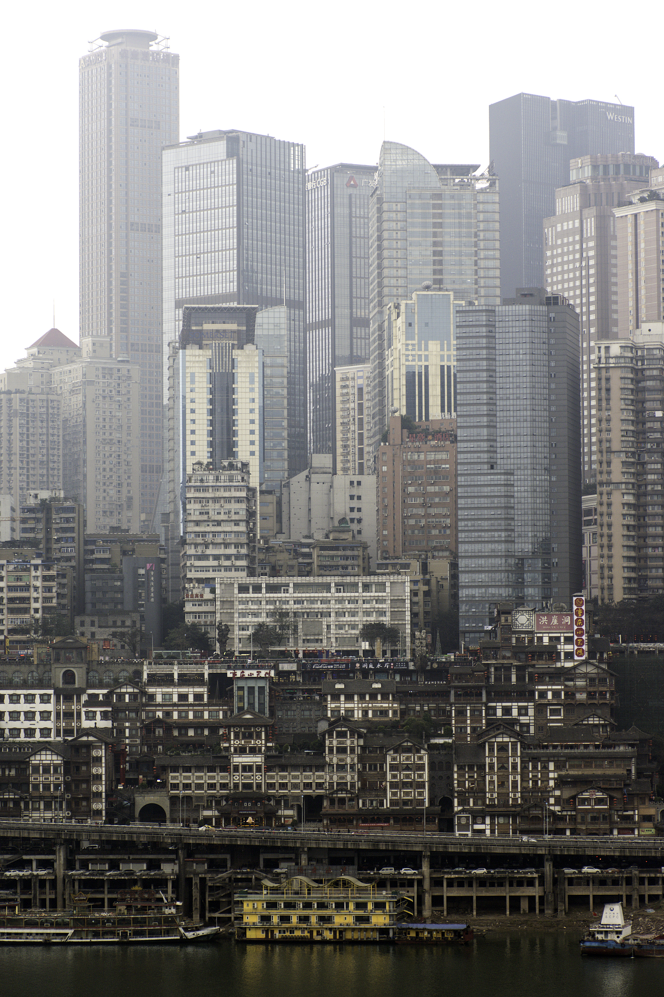 chongqing cityscape