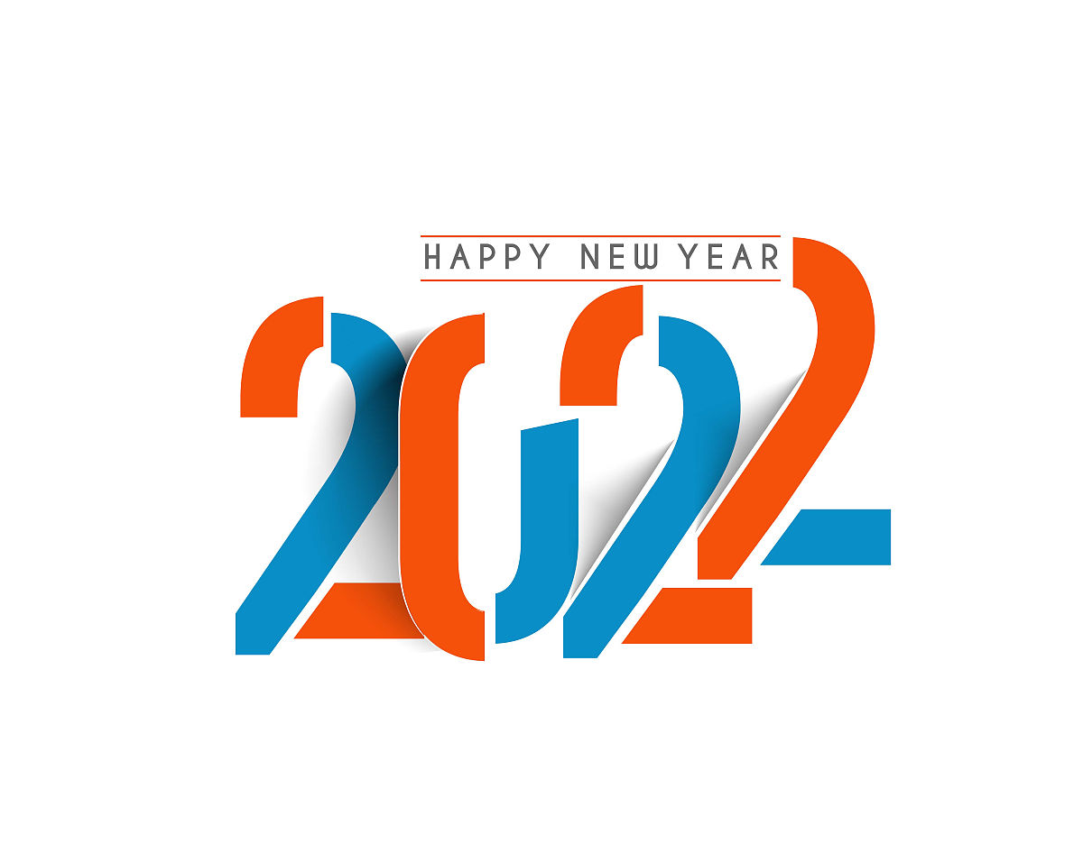 新年快乐2022文本排版设计模式,矢量插图.