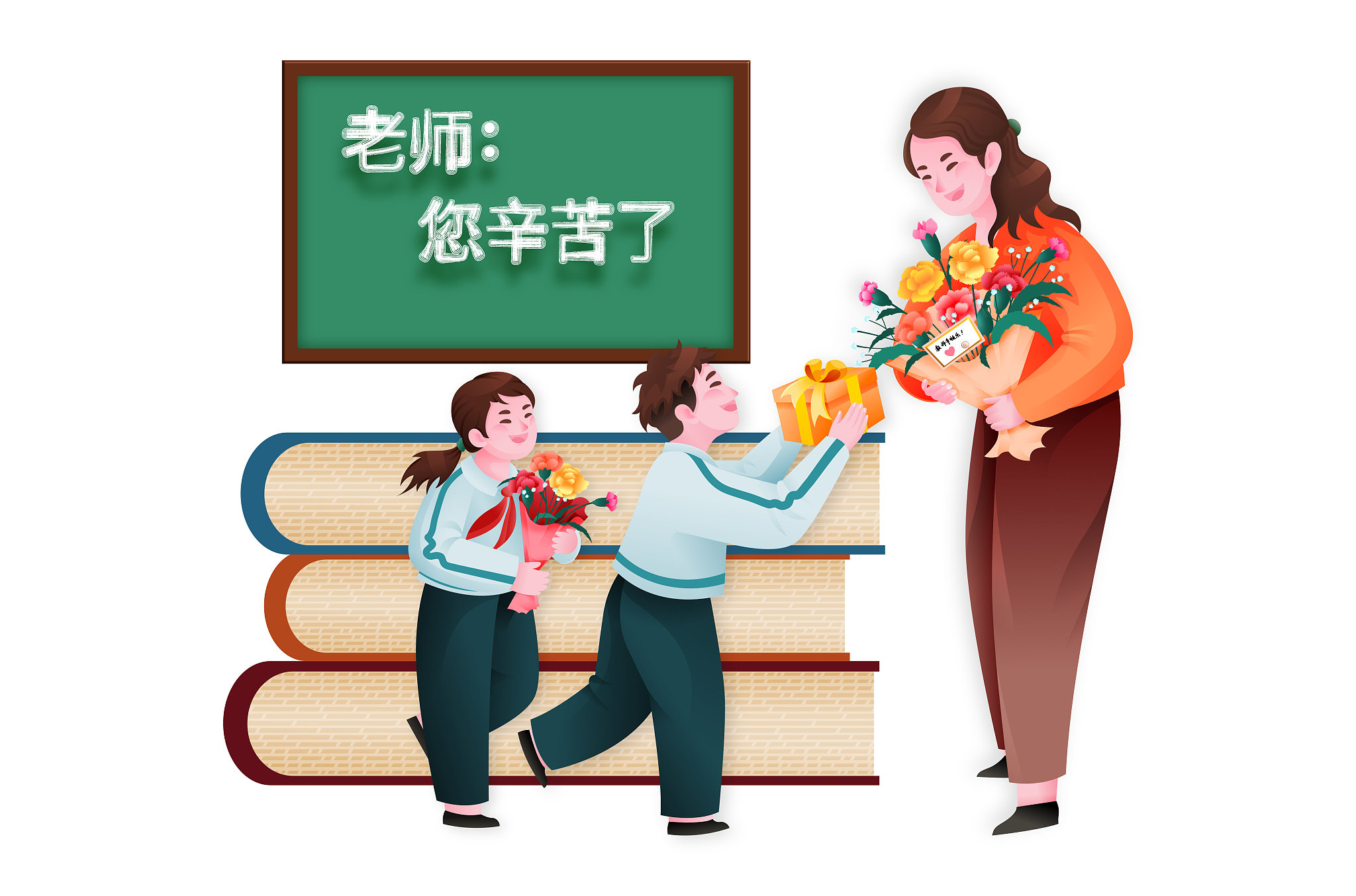 感谢老师辛勤付出：为学生提供更好的教育