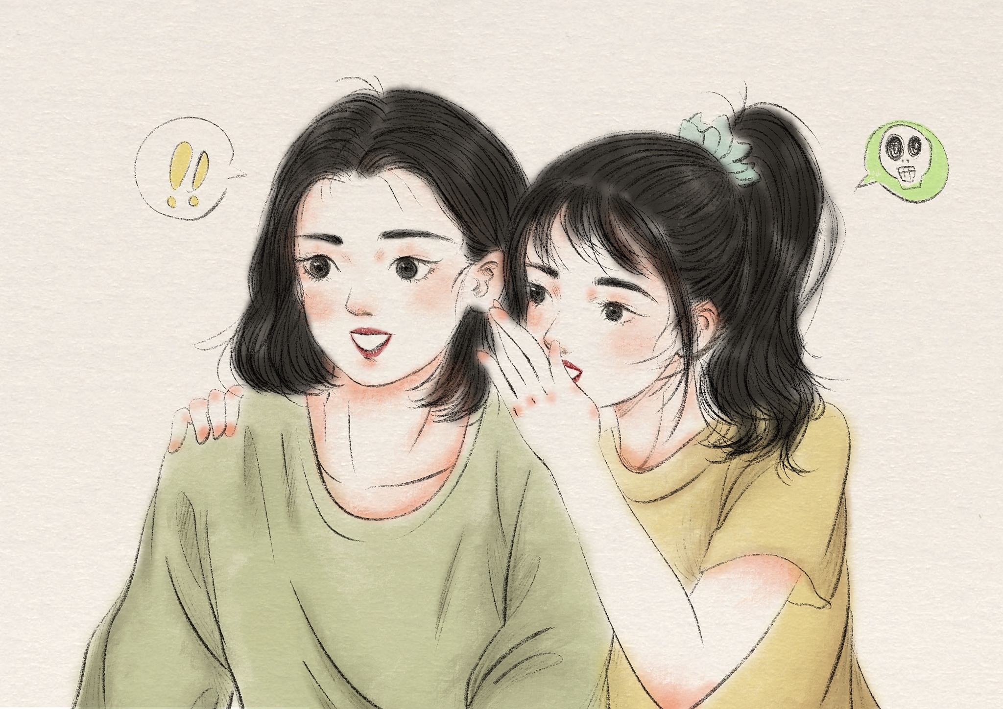 怎样能和女孩聊的开心