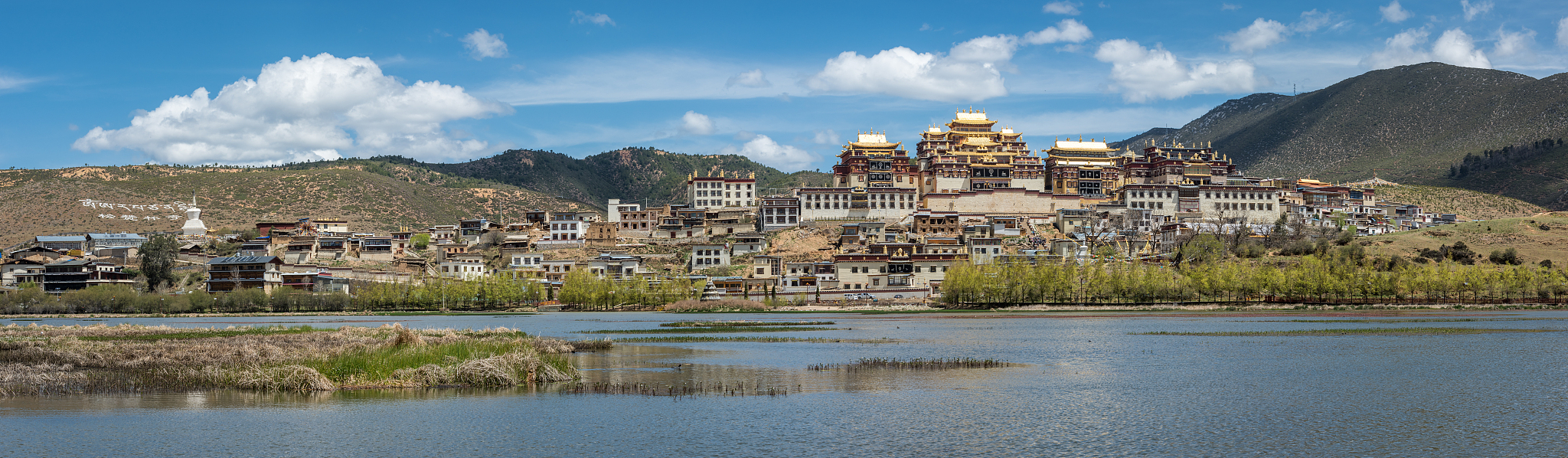 云南省旅游学校工程测量技术专业怎么样