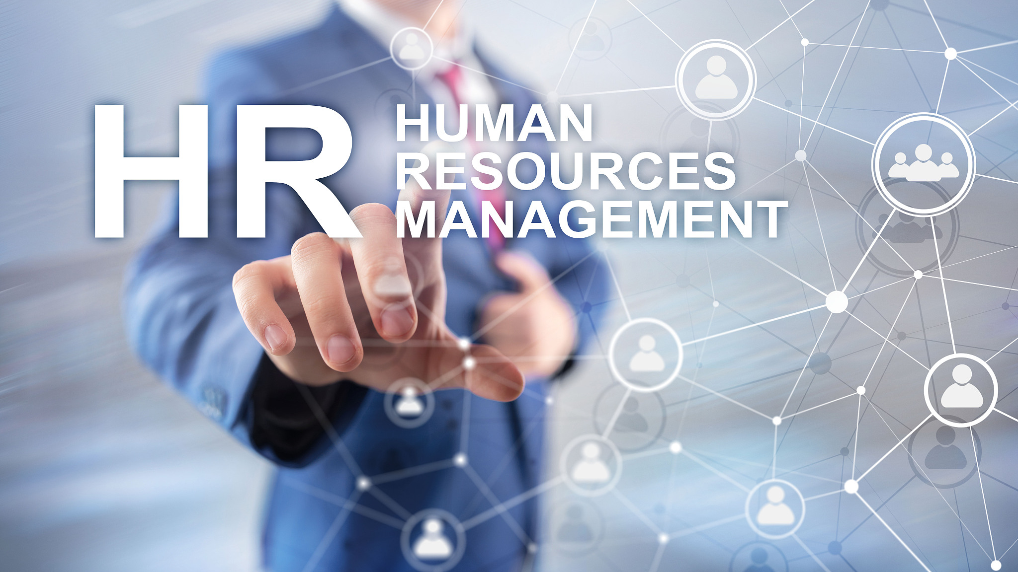 湖南工商职业学院人力资源管理专业怎么样？优势、前景解析