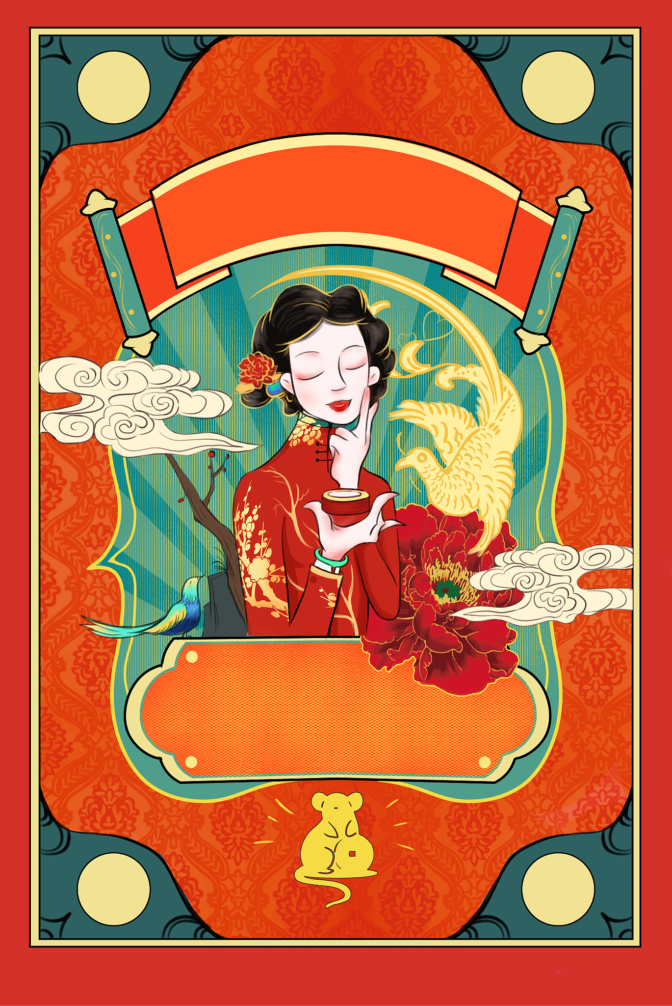 国潮风格海报设计：赋予品牌民族特色和文化魅力