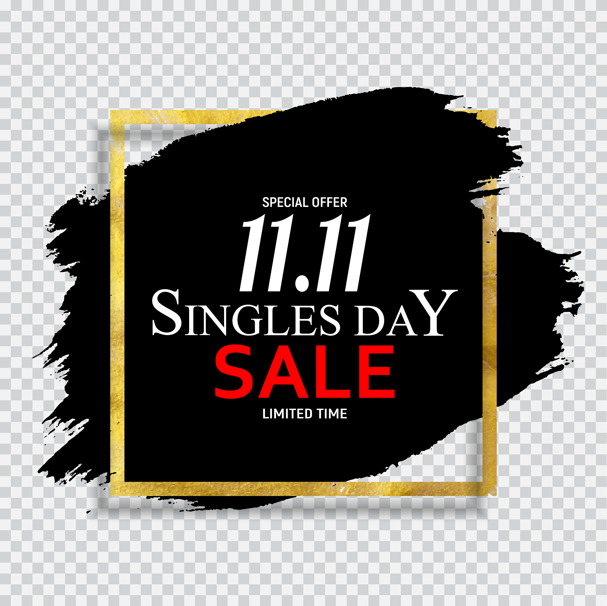 november 11 singles day sale