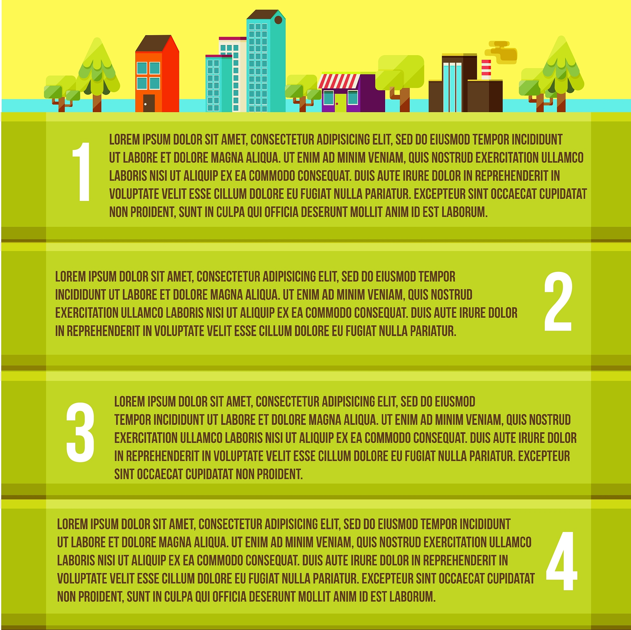 住建部关于城市更新的文件