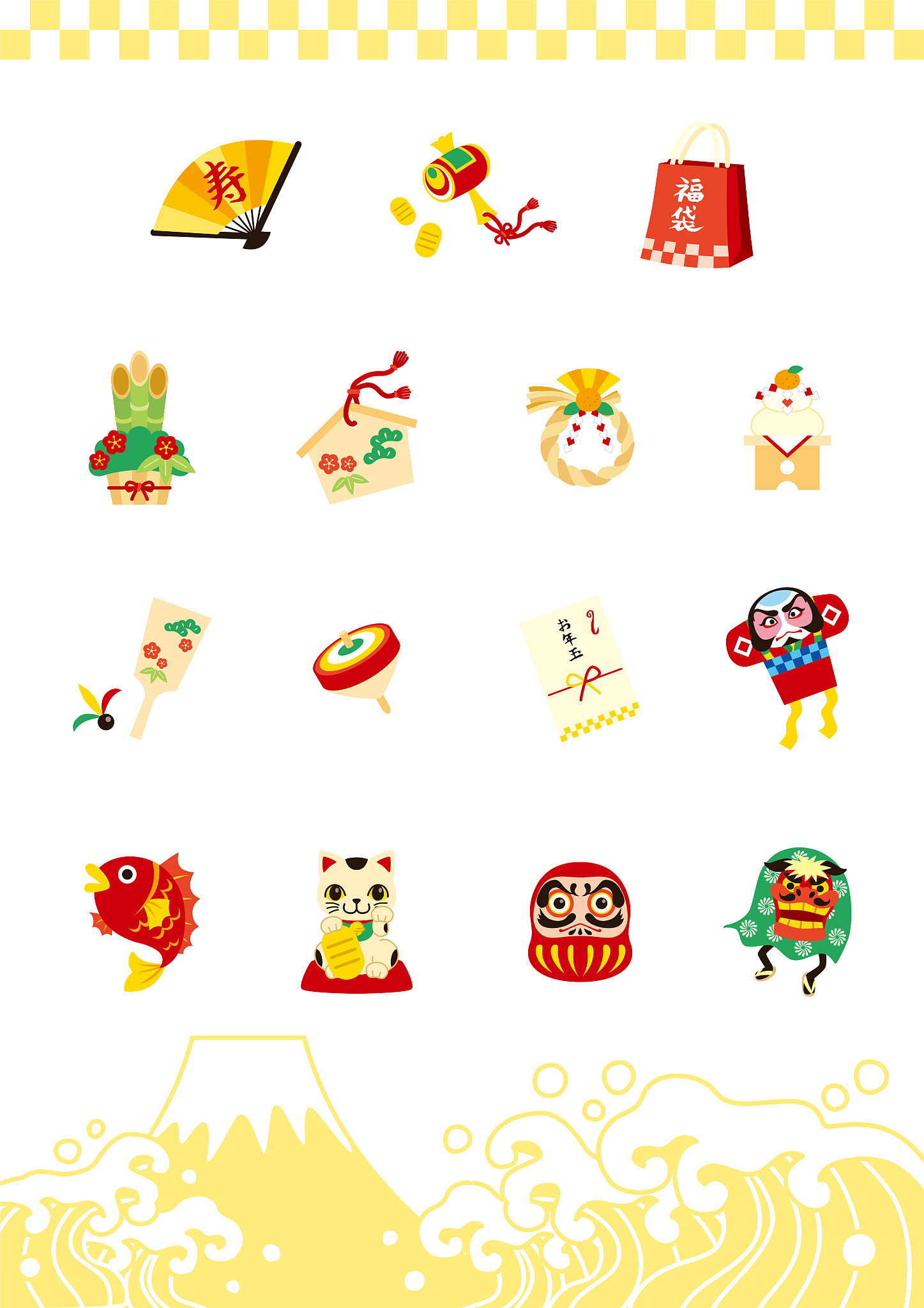 我需要给北京景山公园的文创产品设计一个动画形象，要求是有文化内涵、拟人化，萌化，时尚，受年轻喜欢，你能帮我设计吗？对了，形象我想到的山，不大的小山和亭子