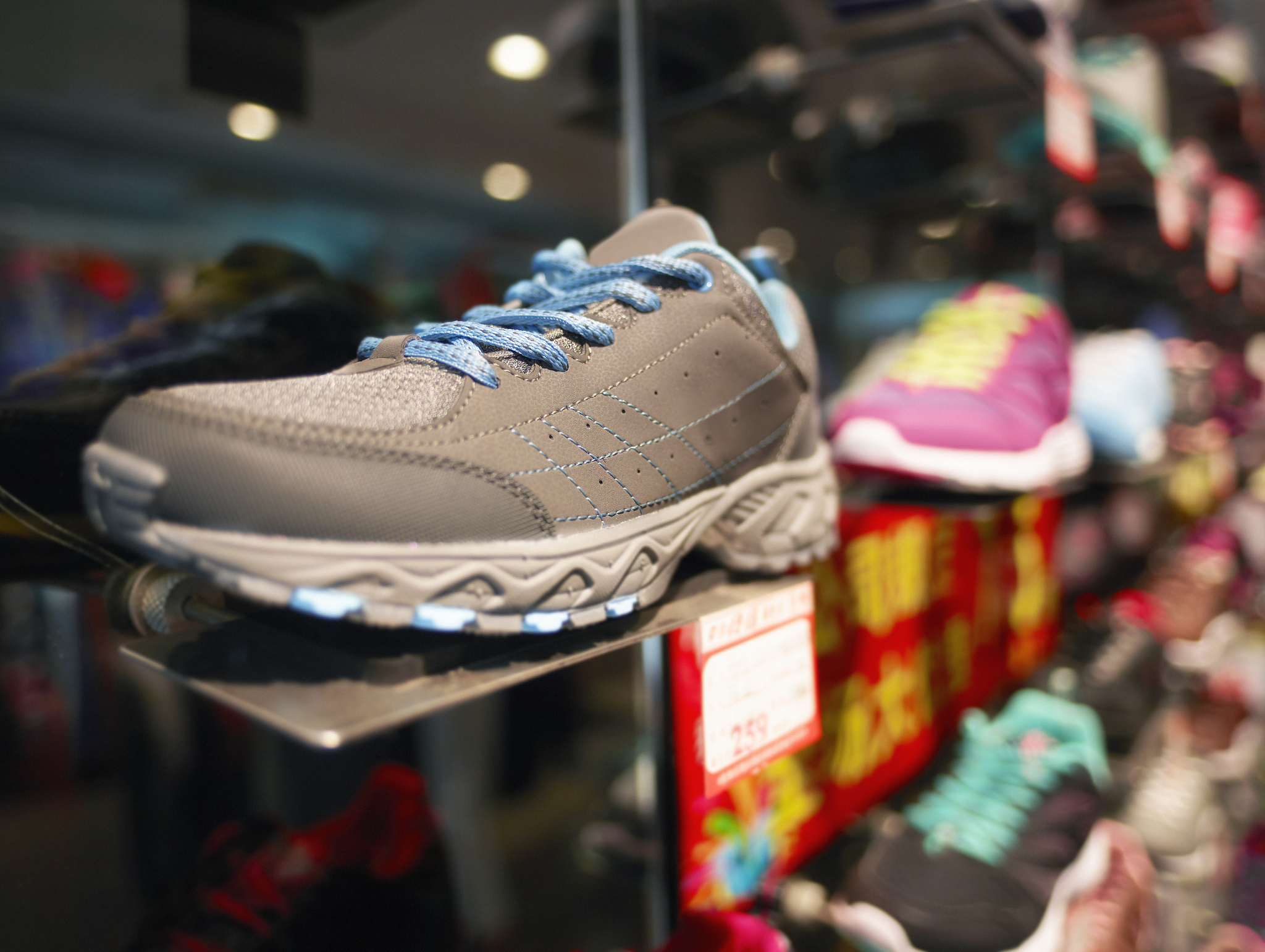 运动装备电商网站 - 购买运动鞋、服饰、器材等