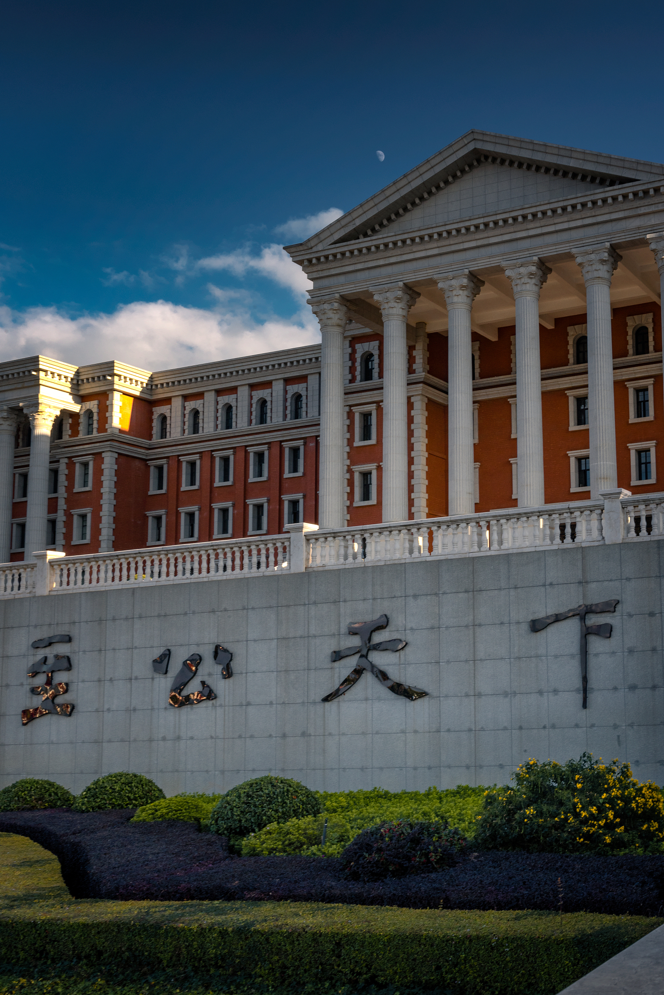 小编带广大学子了解云南的铁路学校哪家好