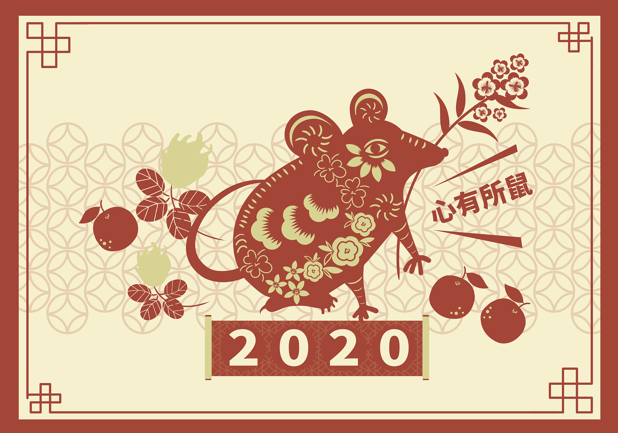 2021年重庆卫生学校开展心有所想手有所成活动