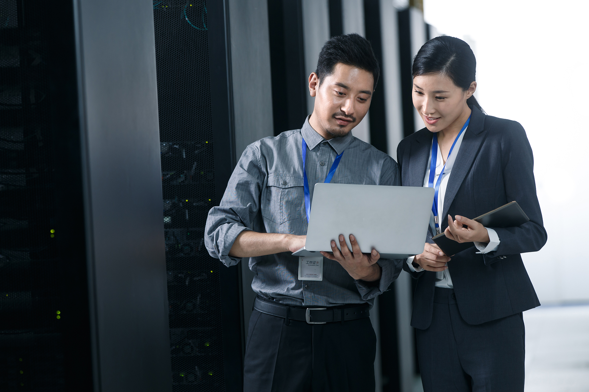 实验室安全工作培训专题会议 | [日期] | [地点]