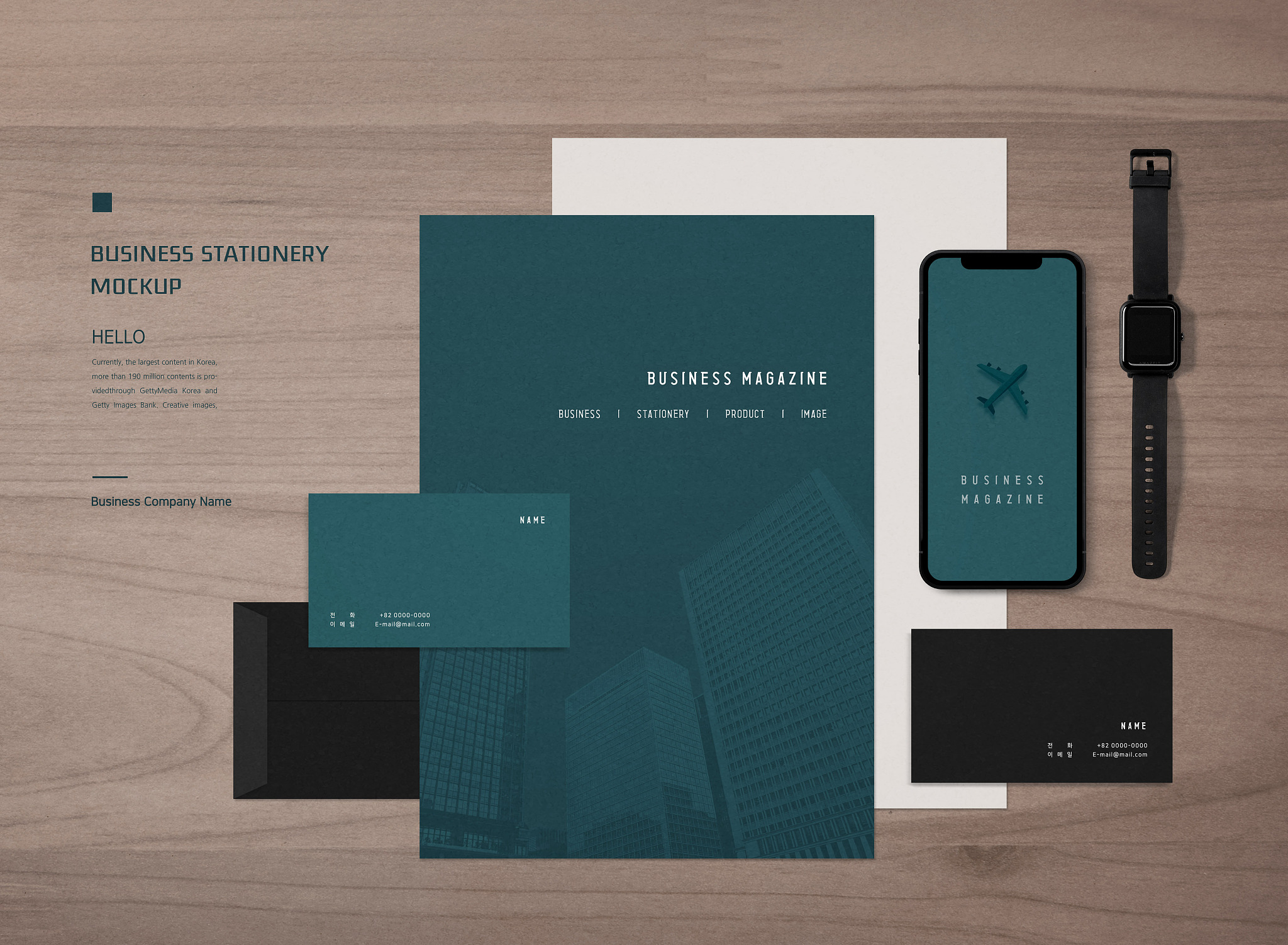 iPhone 品牌视觉设计：简洁、精致、时尚