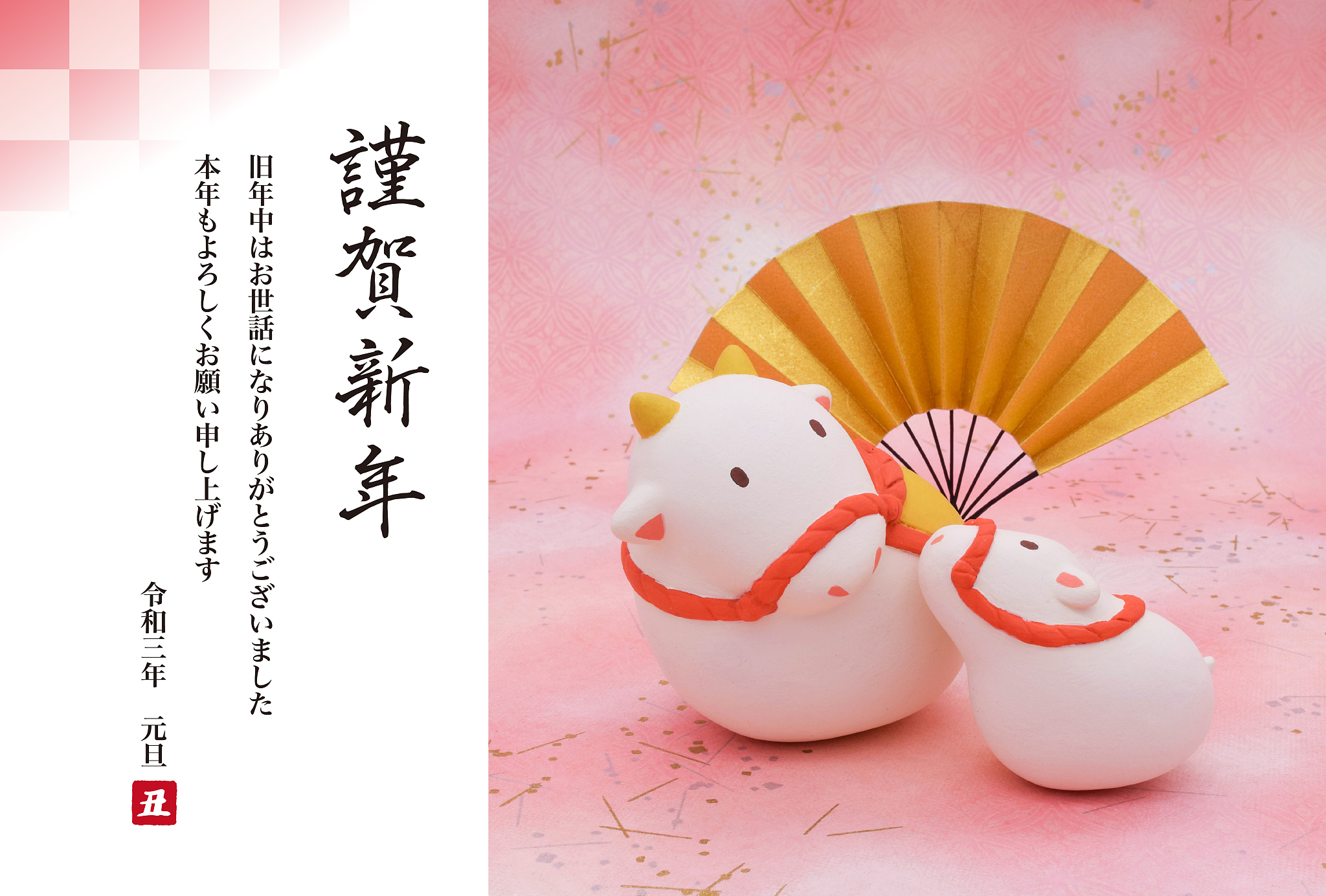 日语四级多久可以报考