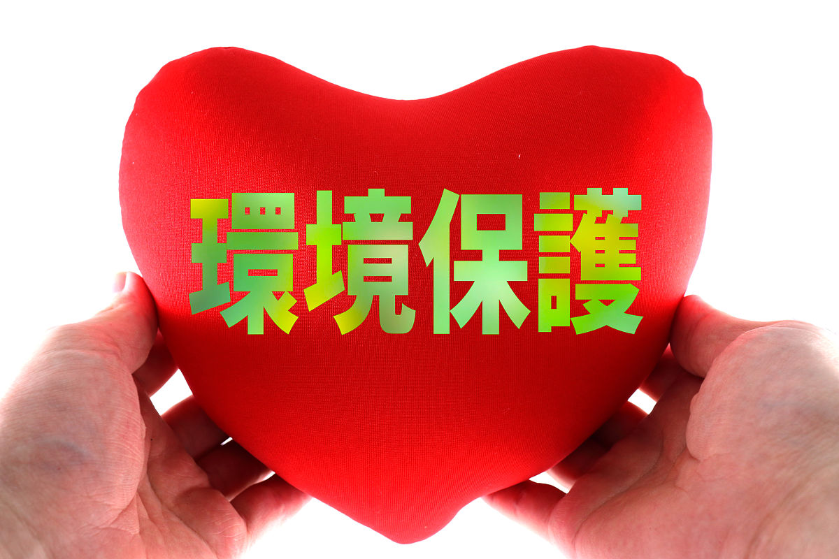 甲企业为经营多年的白酒制造企业2021年度在职职工20人其中包含安排残疾人就业3人资产总额1800万元。甲企业2021年销售白酒取得不含税收入1500万元发生成本1000万元、上缴税金及附加30万元。发生销售费用105万元、管理费用120万元列支全年实发工资薪金共100万元其中支付残疾职工工资15万元、财务费用55万元。该企业自行核算年度会计利润为240万元。2022年4月企业财务人员汇算清缴申报