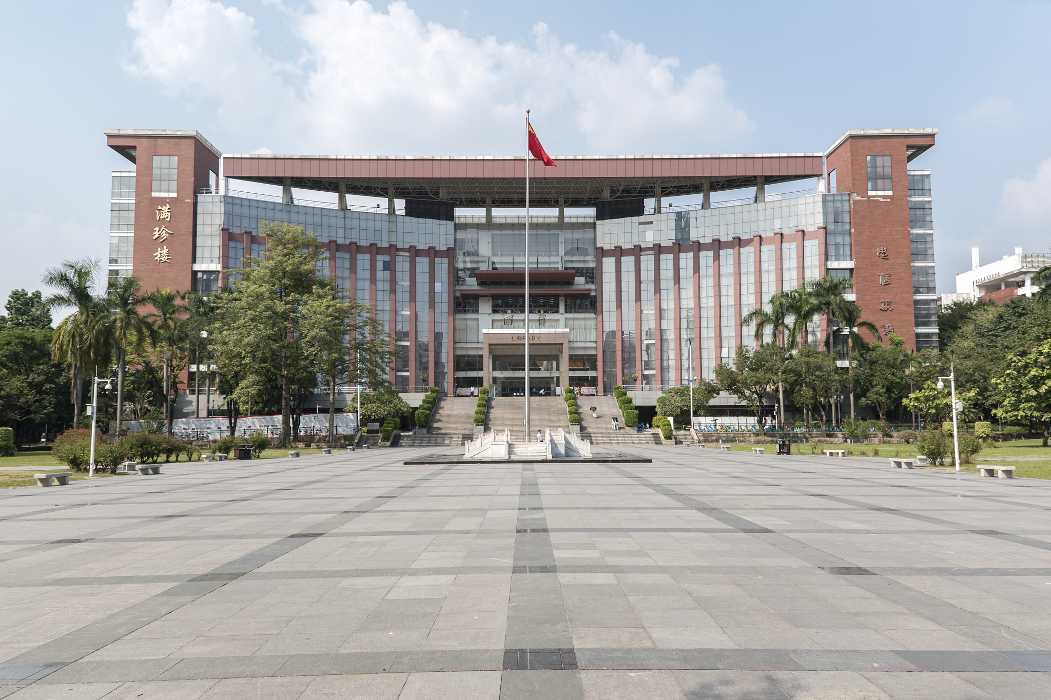 湄洲湾职业技术学院计算机应用技术专业详解：课程、就业前景和发展趋势