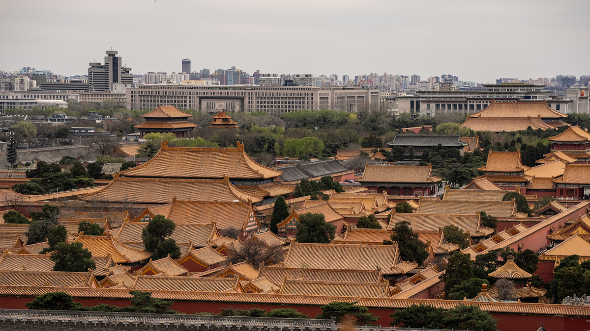 describe forbidden city
