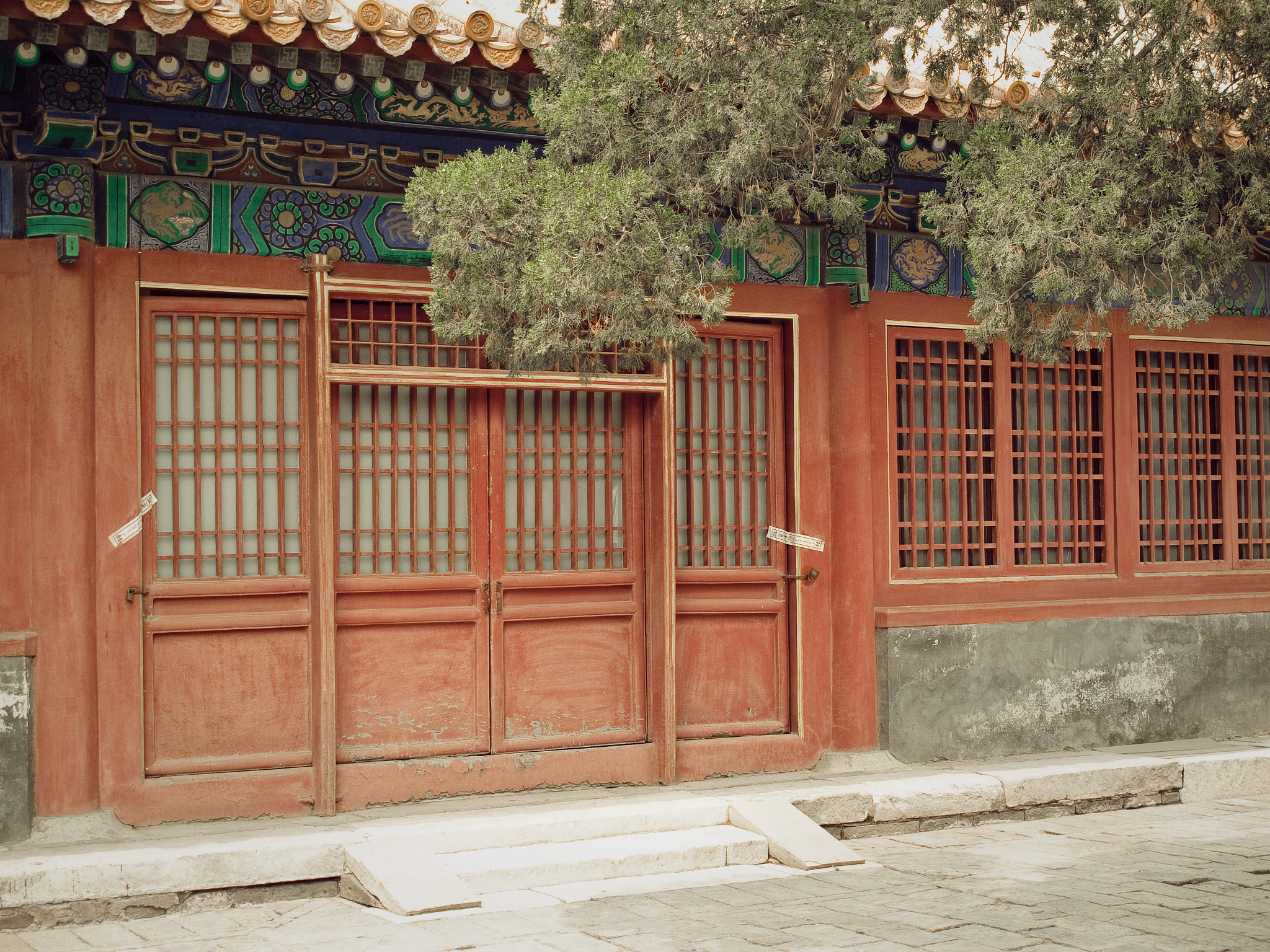 gugun, forbidden city