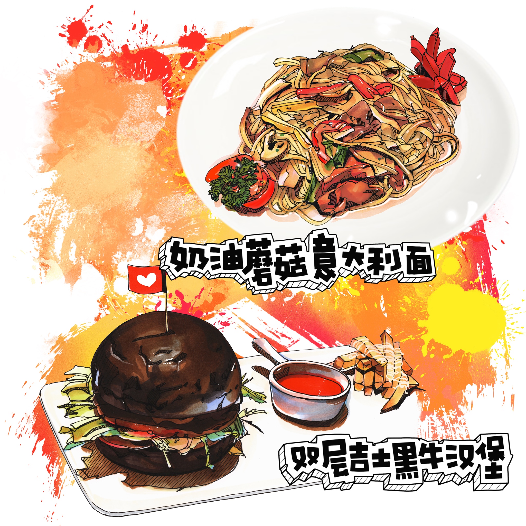 成都职业学校的高星酒店管理专业怎么样