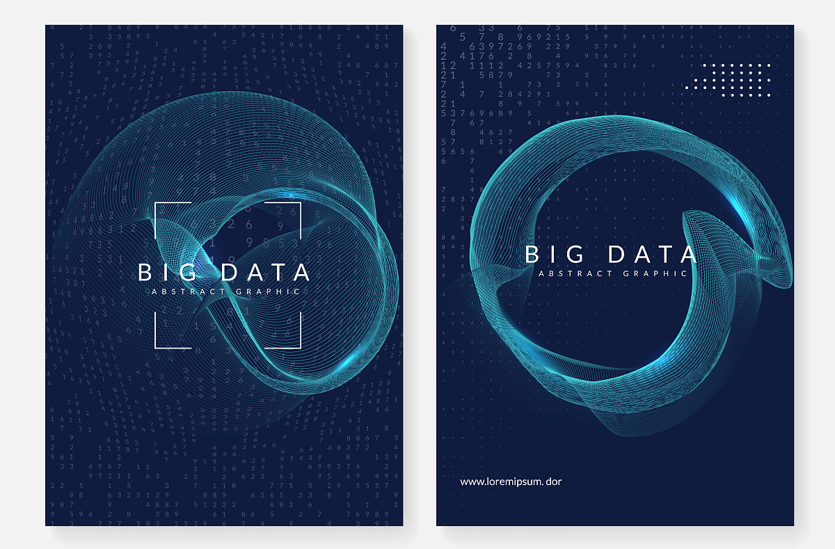 淄博信息工程学校2023年有哪些专业