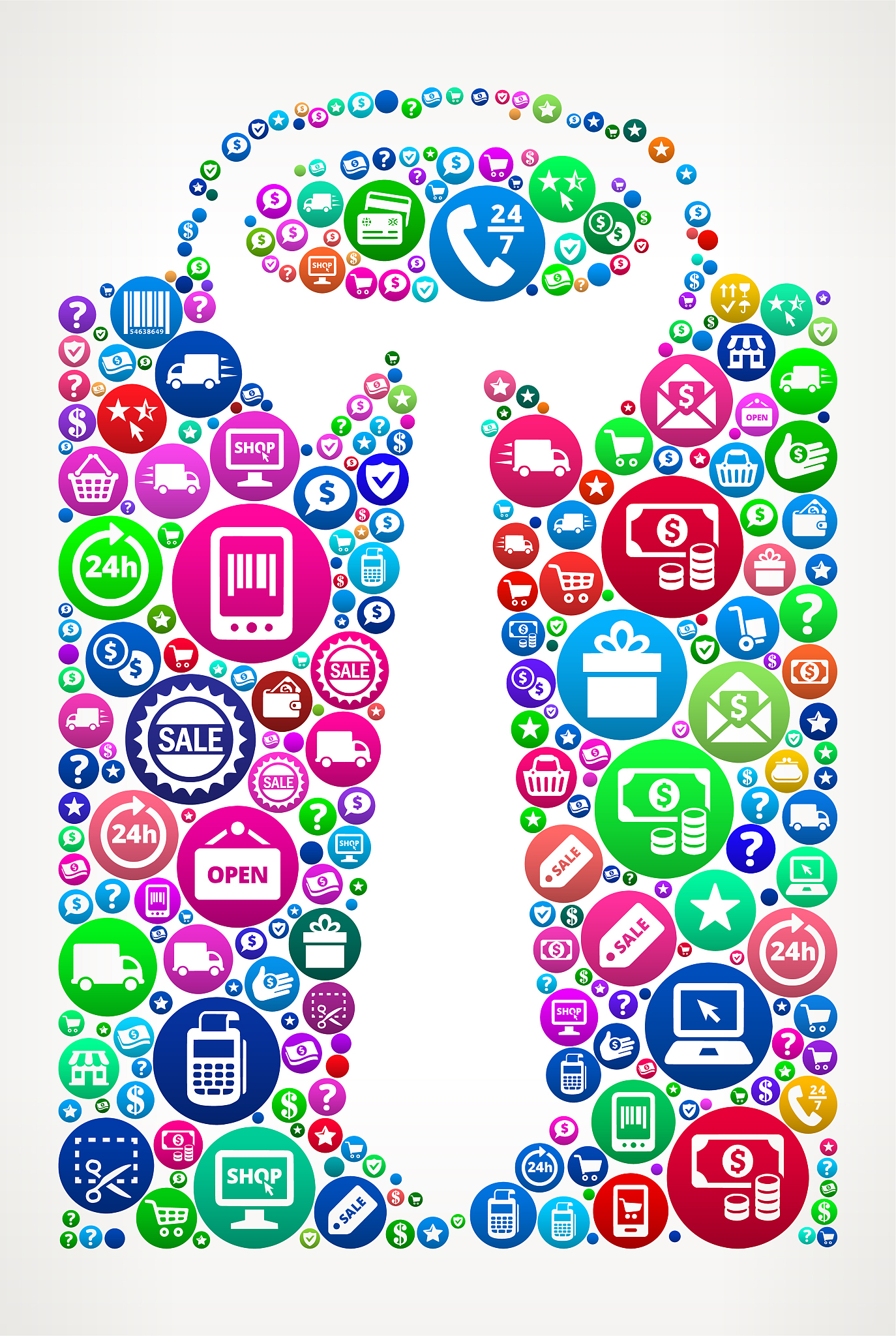 揭阳职业技术学院电子商务专业课程设置有哪些