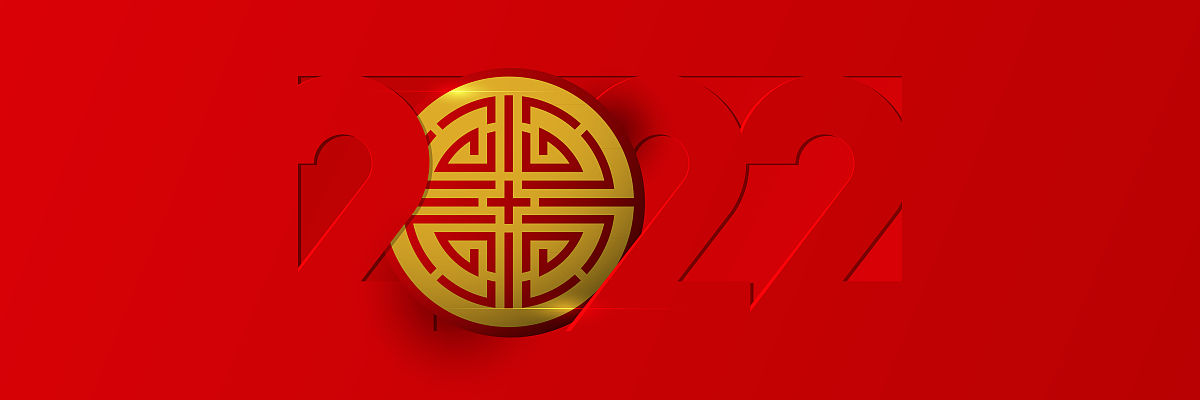 岳阳建筑工程技术学校2022年招生简章好麽