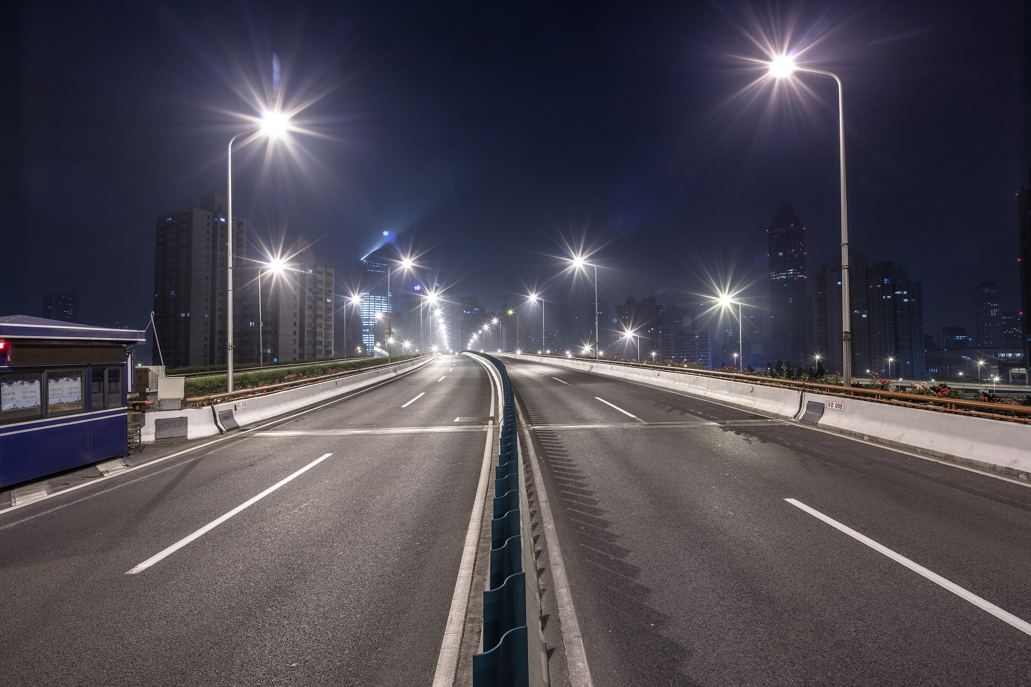 关于达州城市及道路照明工程专业承包新办流程是什么字