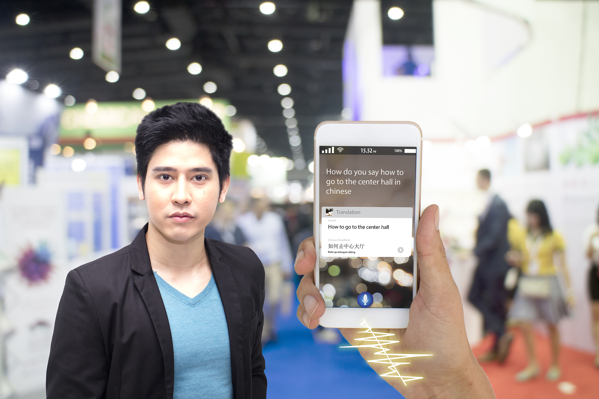 厦门安防科技职业学院物联网应用技术专业怎么样