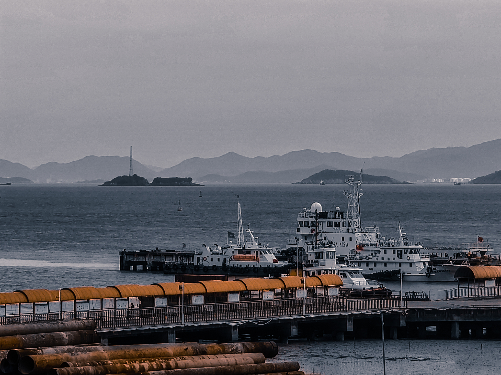 岛