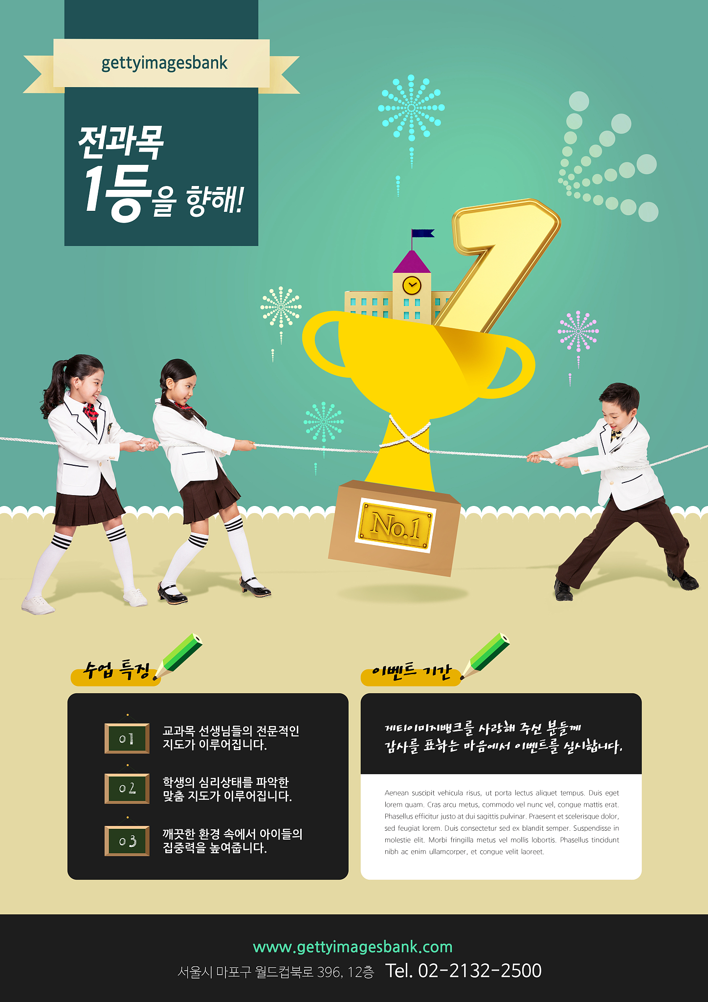 嘉峪关艺术设计学校2022年招生简章 - 报名火热进行中