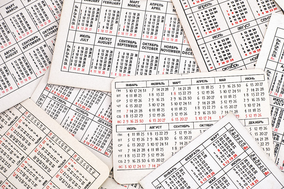 大六壬金口诀：如何预测你的财运