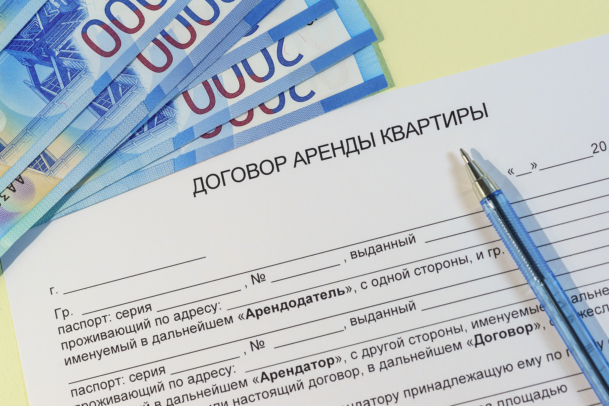 给我写一个中国的房屋租赁合同