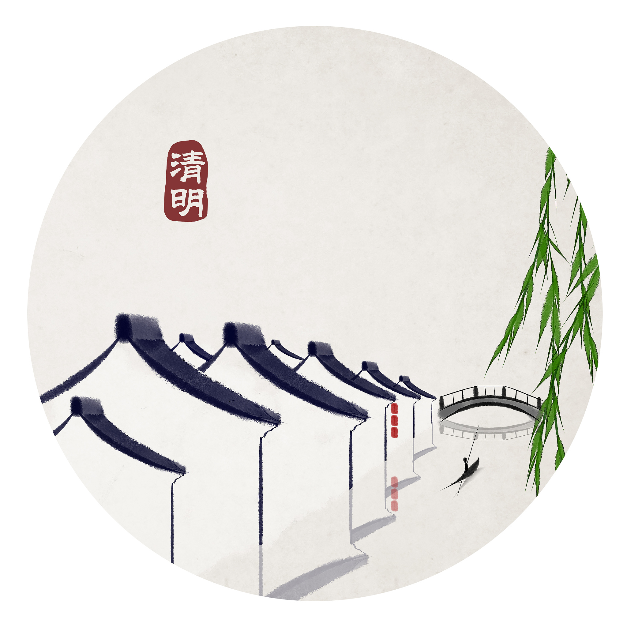 关于清明的手抄报