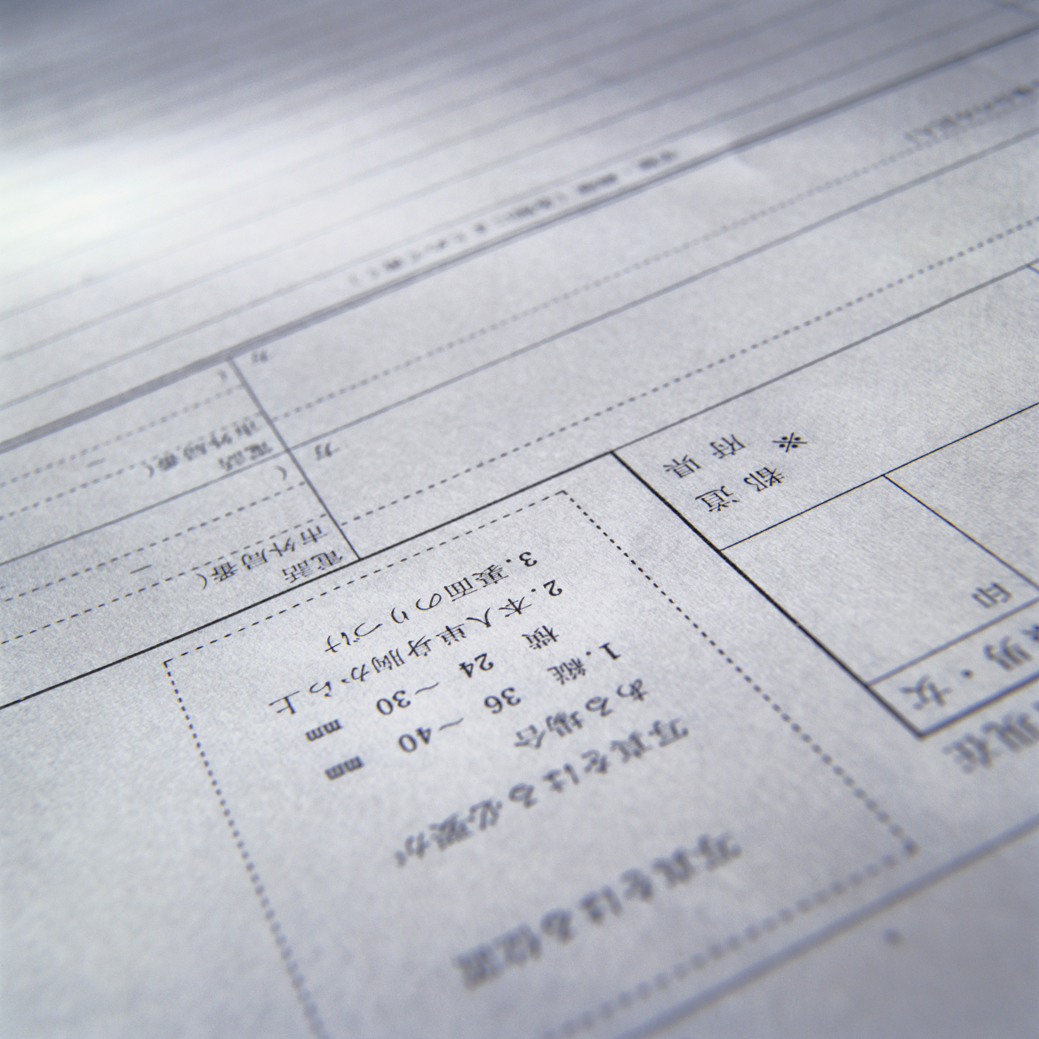 建筑资料员继续教育延期：疫情下的合理要求