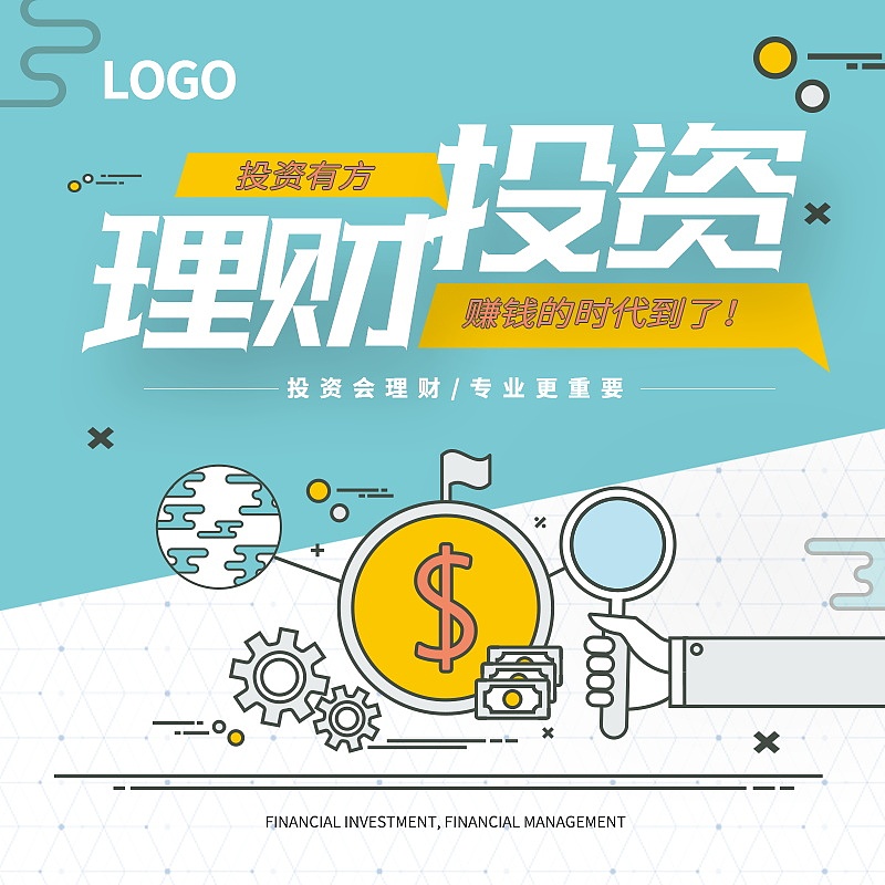 山东外事职业大学电子商务技术专业优势及发展前景分析