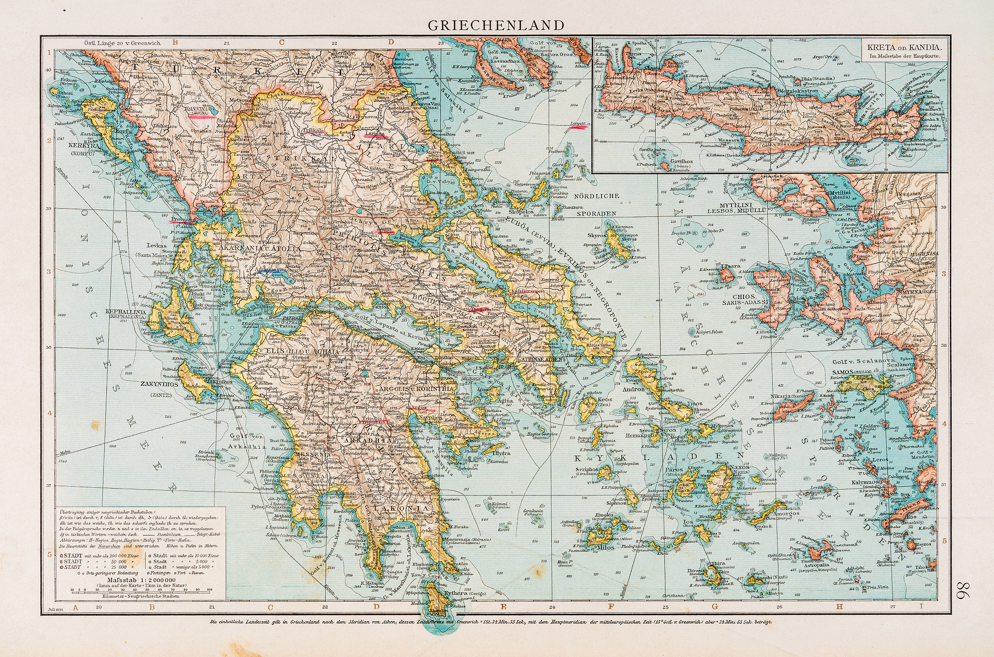 map of greece 1896