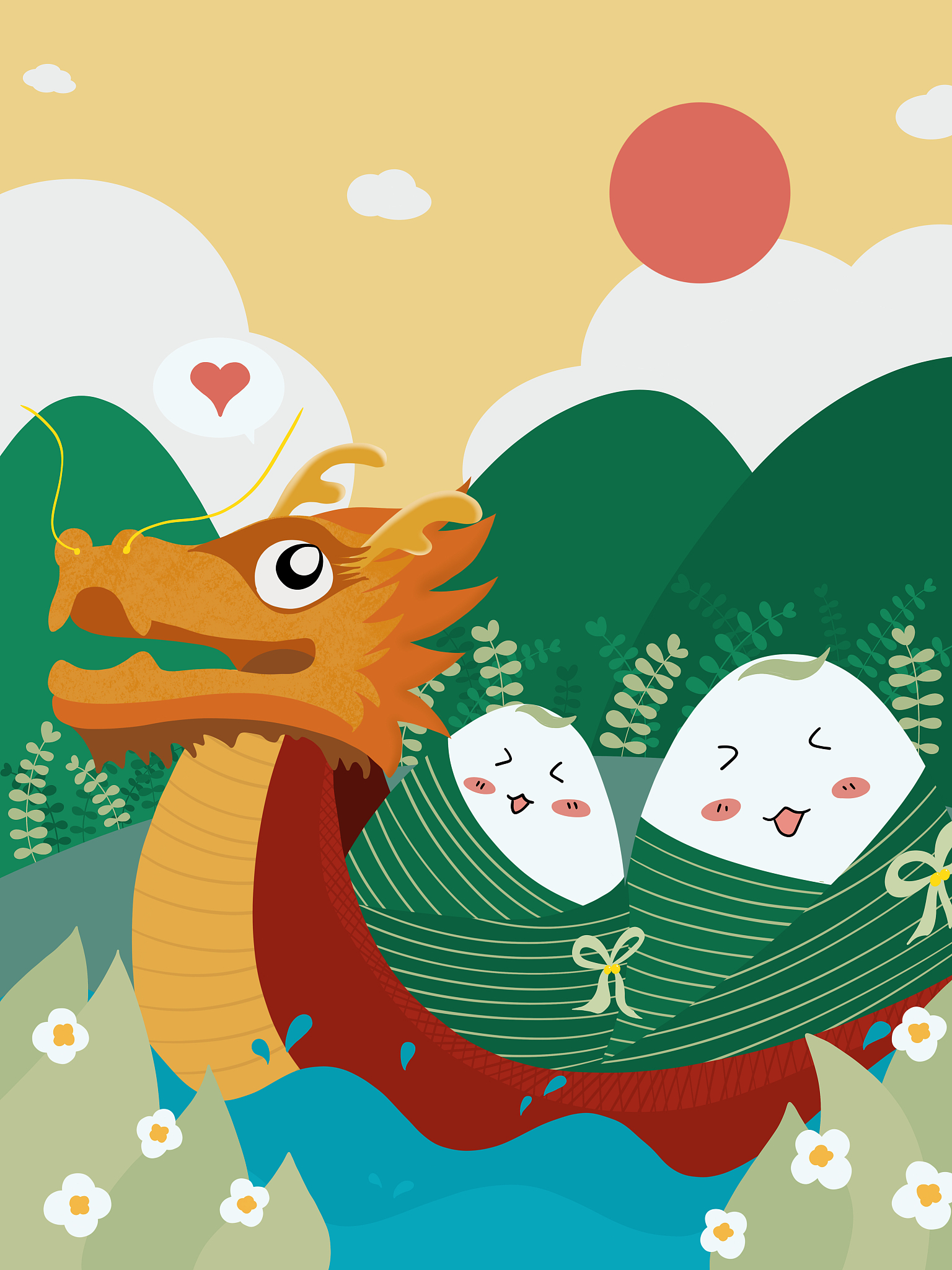 写一篇端午节背景结合中国端午节风俗商品为高尔夫球鞋卖点是防水梅雨季节的售卖文章