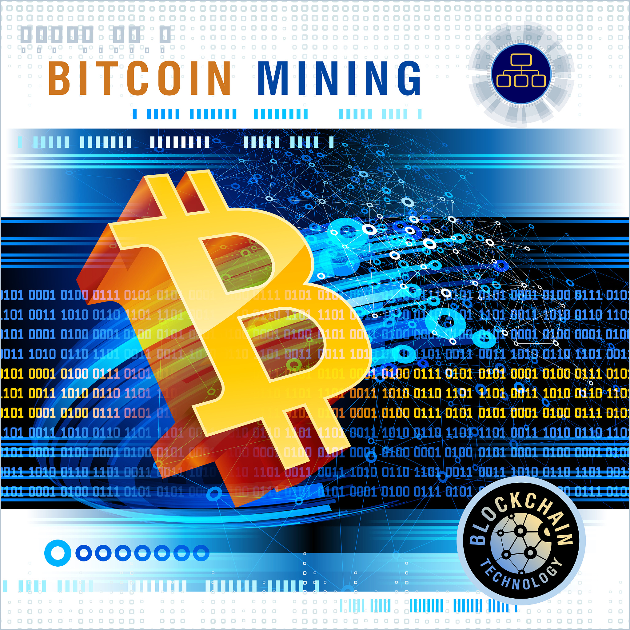 cryptocurrency bitcoin