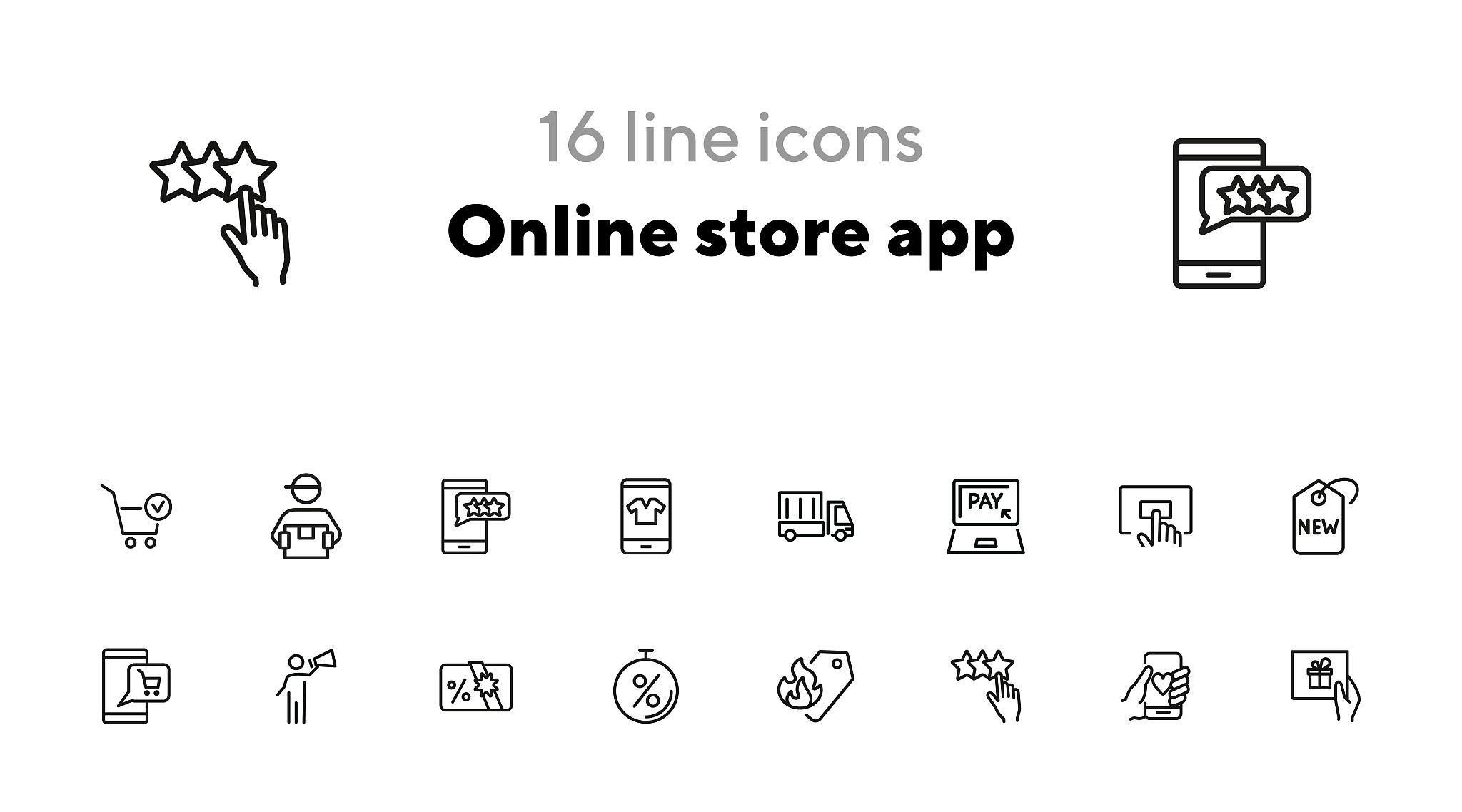 贵州铁路技师学院客户信息服务专业怎么样、好不好