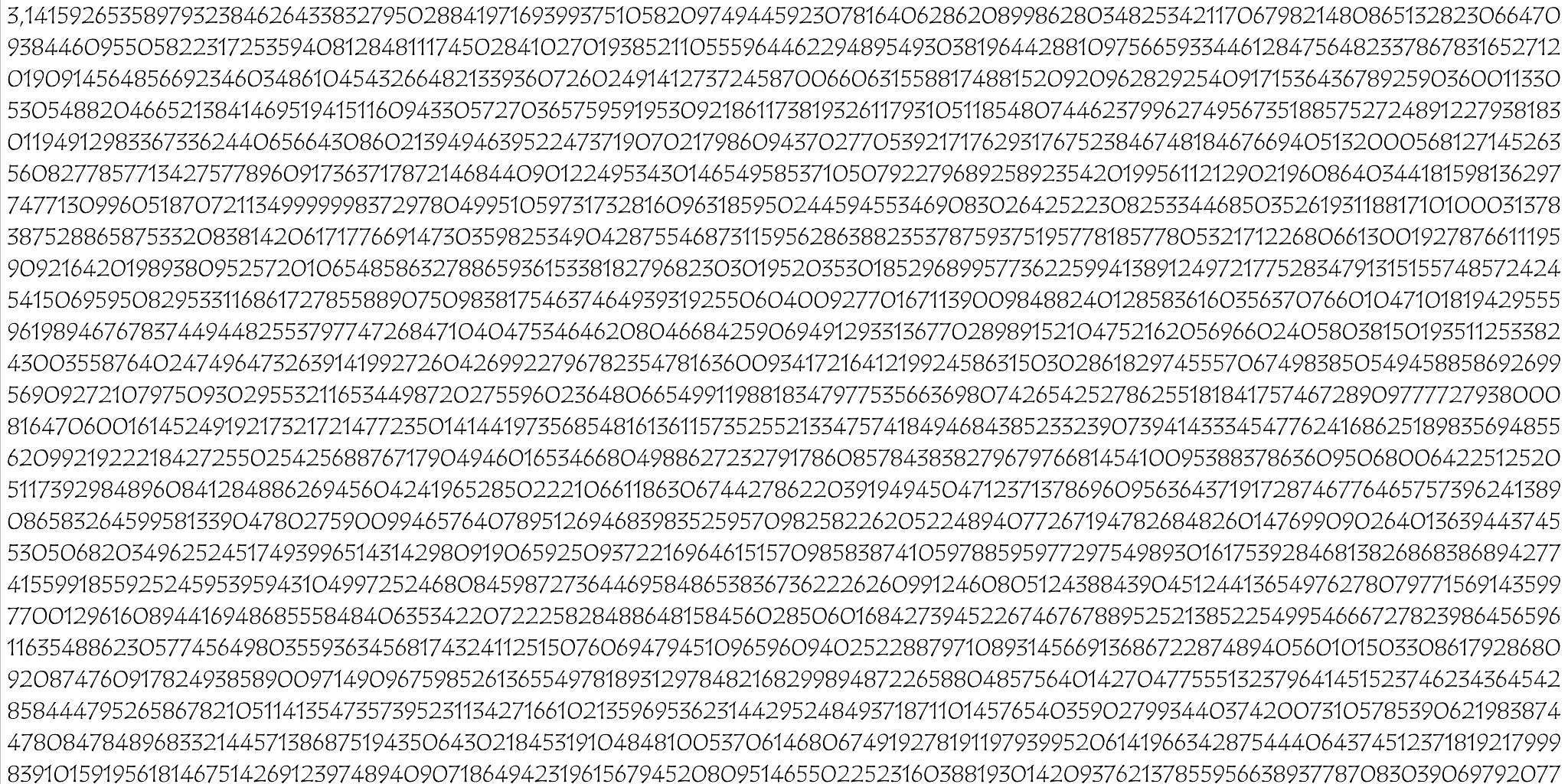 圆周率记忆技巧：300字+，轻松背诵圆周率！