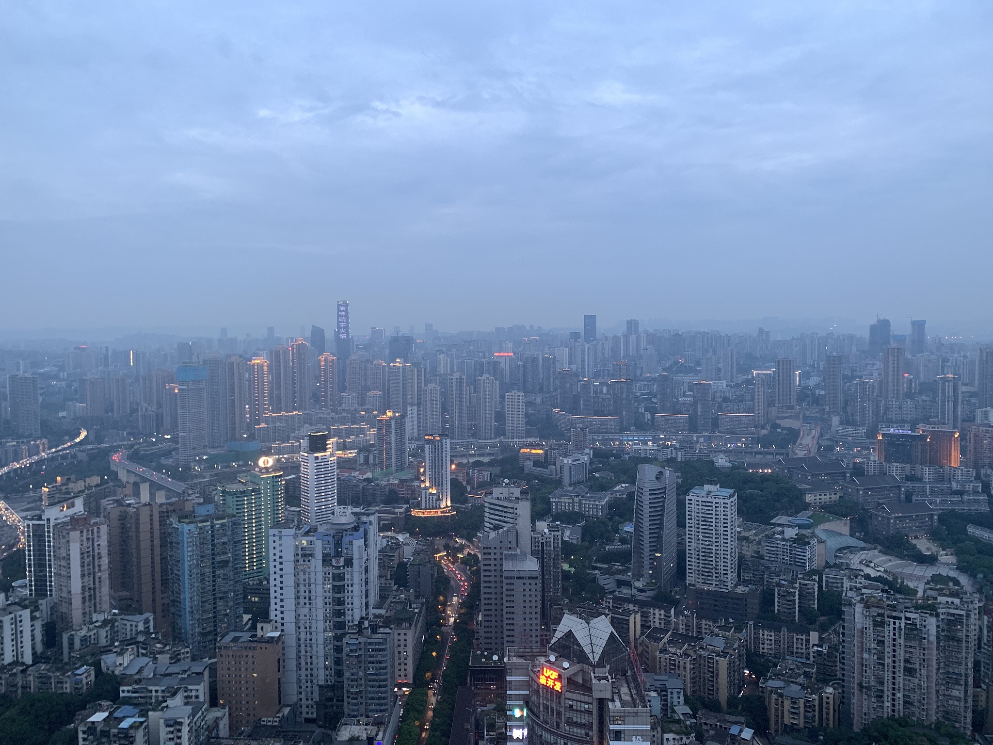 重庆中心
