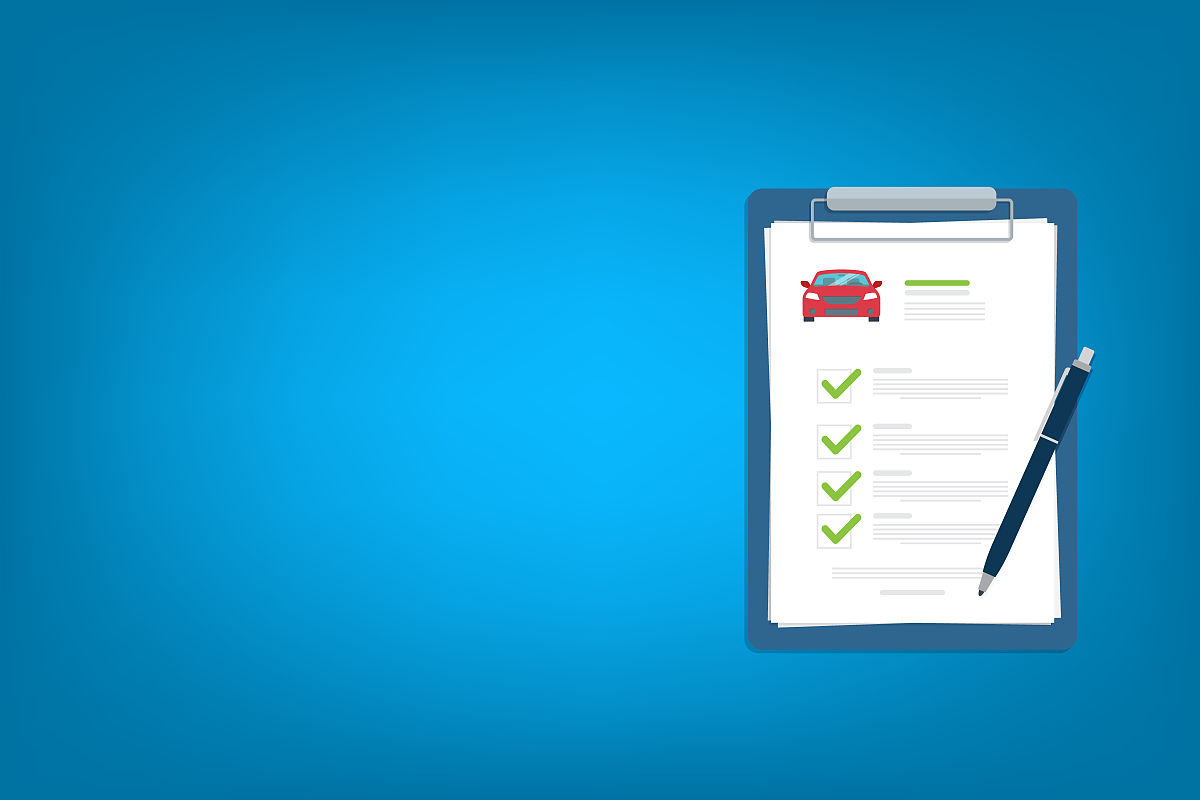 车险核保通过的条件
