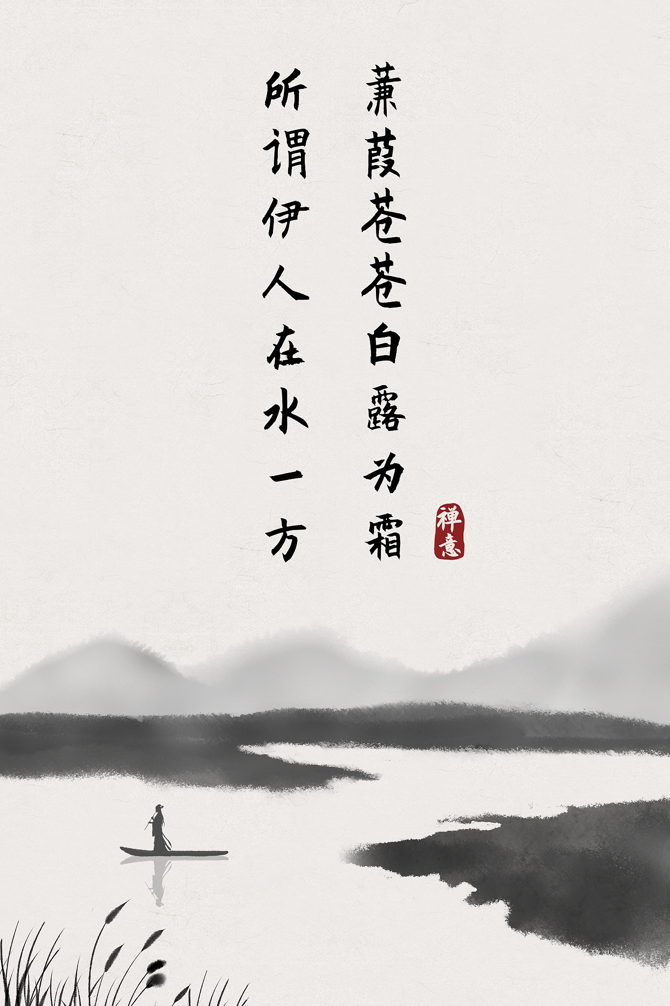 读书养心，达道之源：文心一言解读