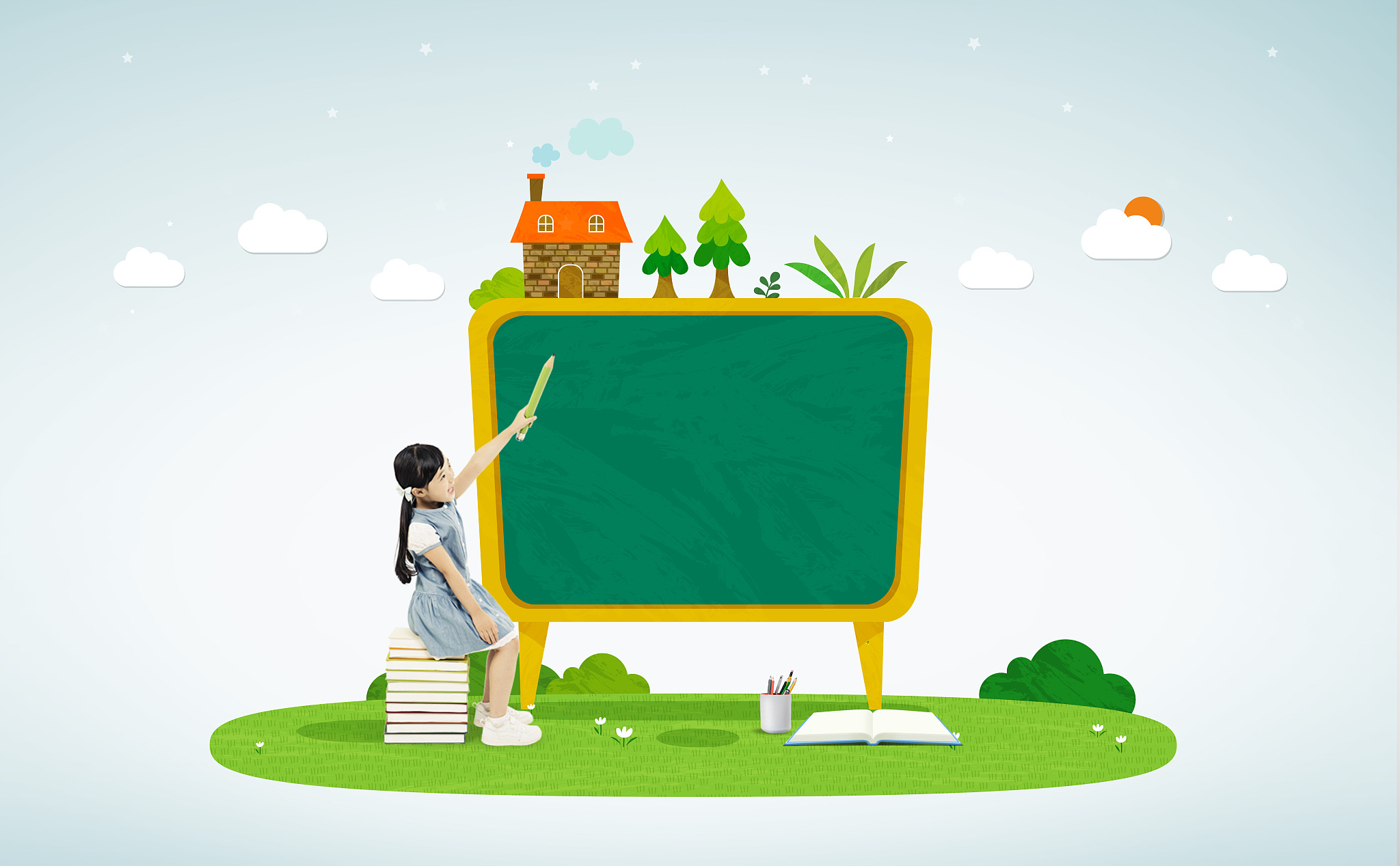 education image
