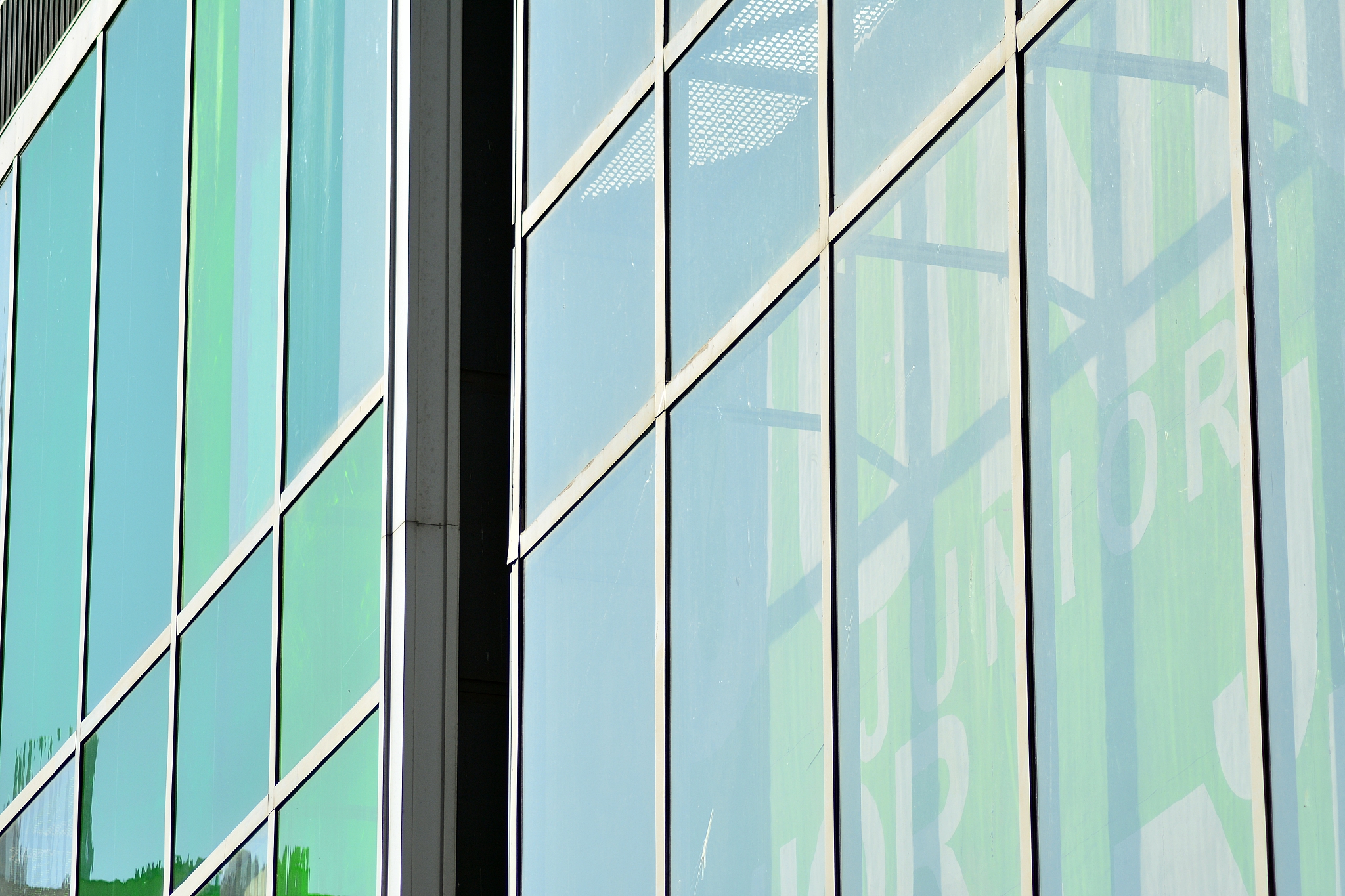 glass walls of a office building - business background